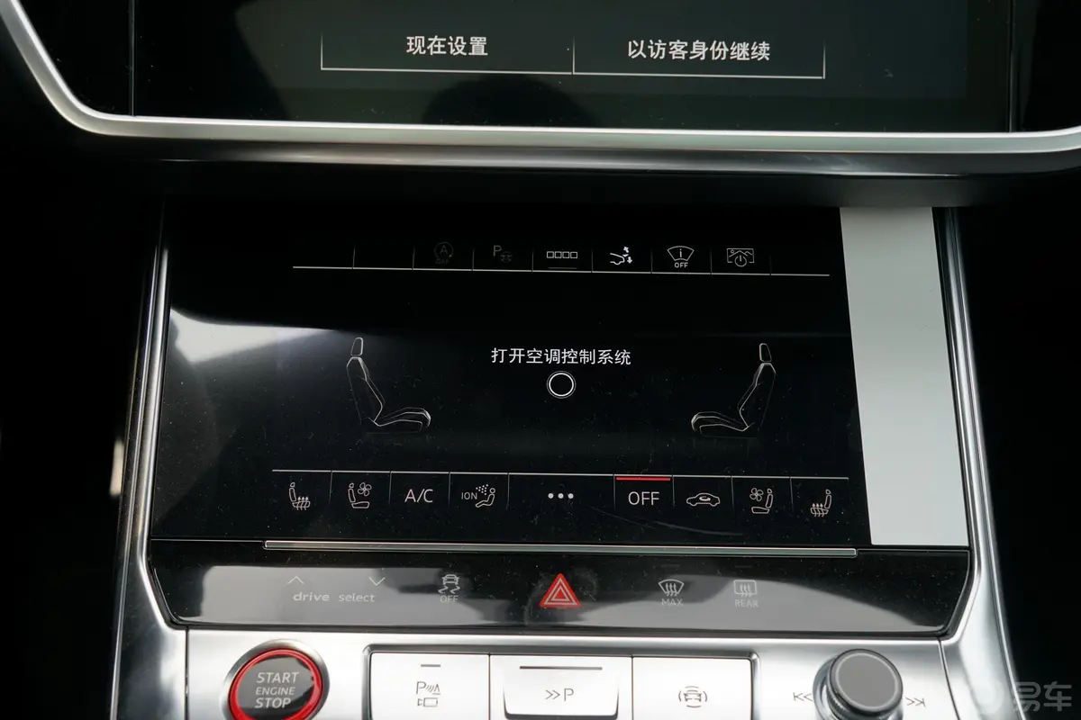 奥迪RS 7RS 7 4.0T Sportback内饰