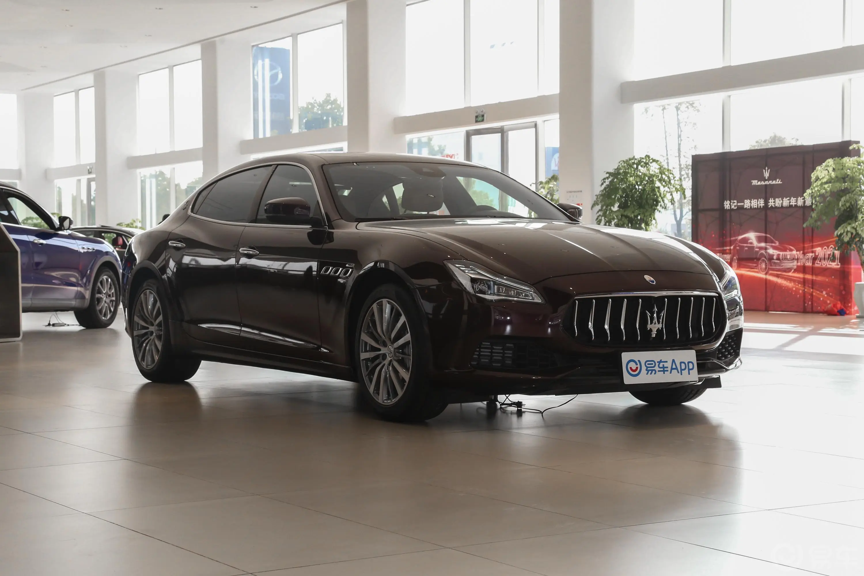 Quattroporte3.0T 标准版车辆信息铭牌