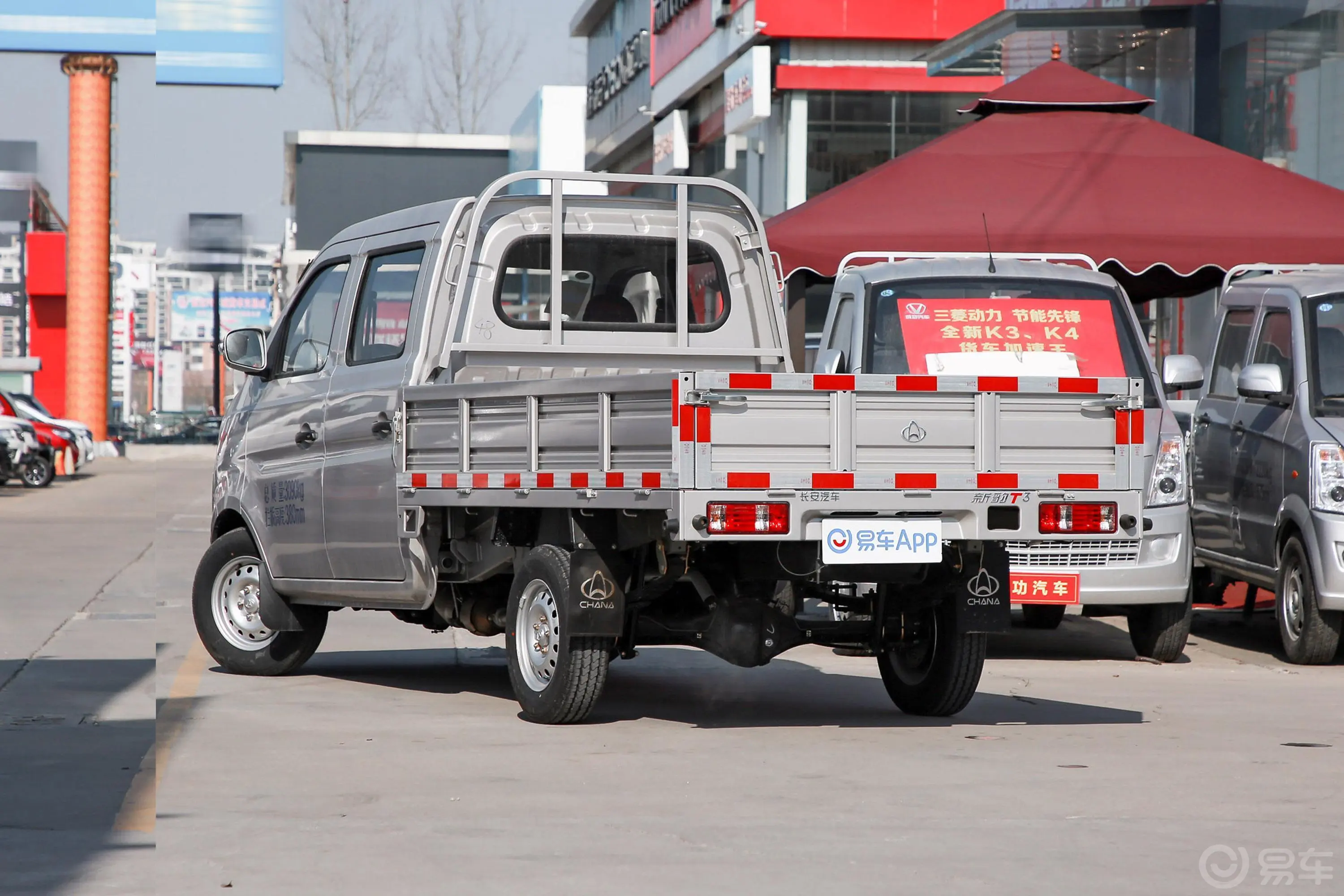 新豹T3载货汽车N1 1.2L 双排单后轮 标准版 SC1031TFS62 汽油 国VI侧后45度车头向左水平