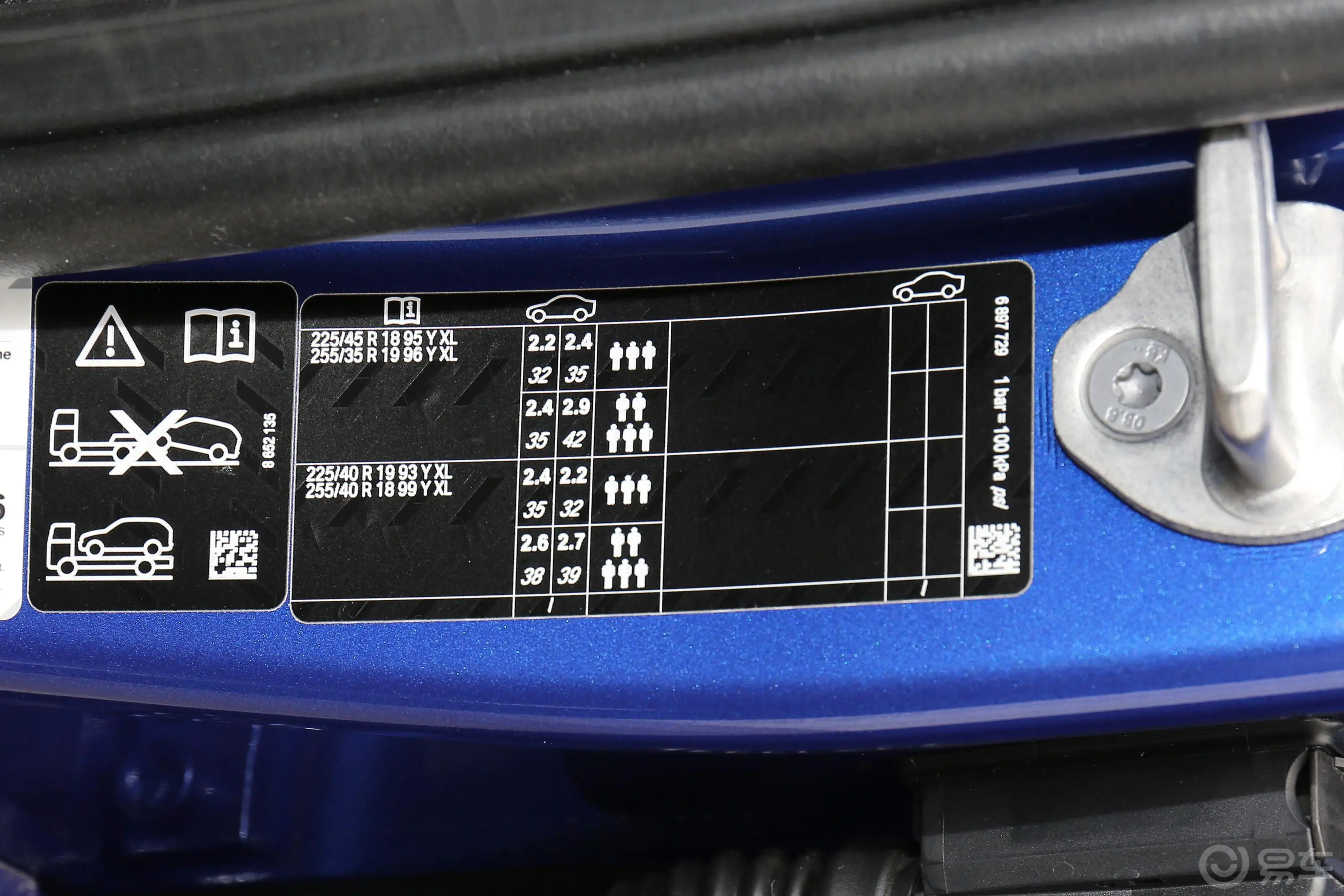 宝马3系改款 325Li xDrive M运动套装胎压信息铭牌