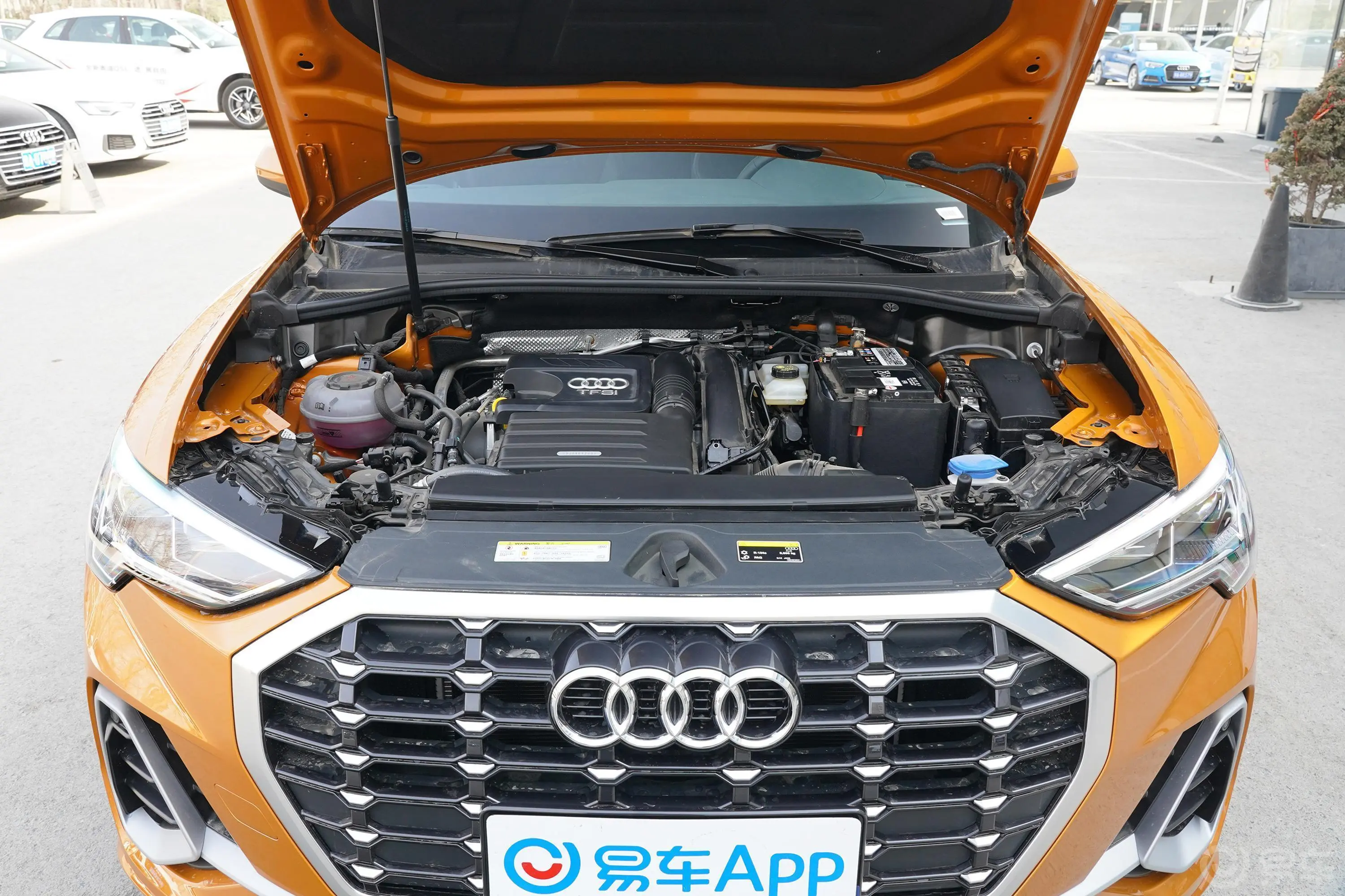 奥迪Q335 TFSI 时尚动感型外观