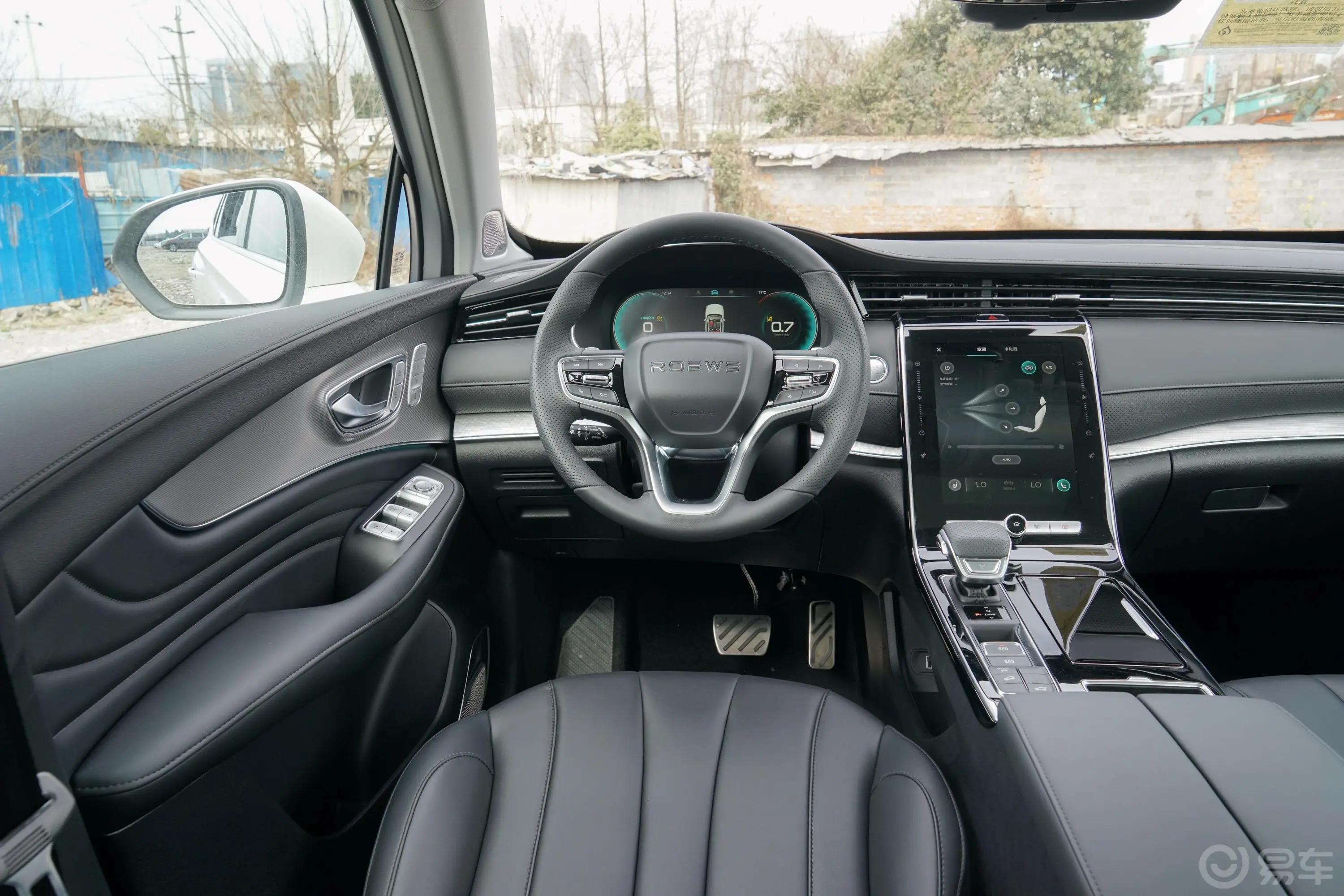 荣威RX5 MAXSupreme系列 1.5T 手自一体 两驱 智能座舱尊荣版驾驶位区域