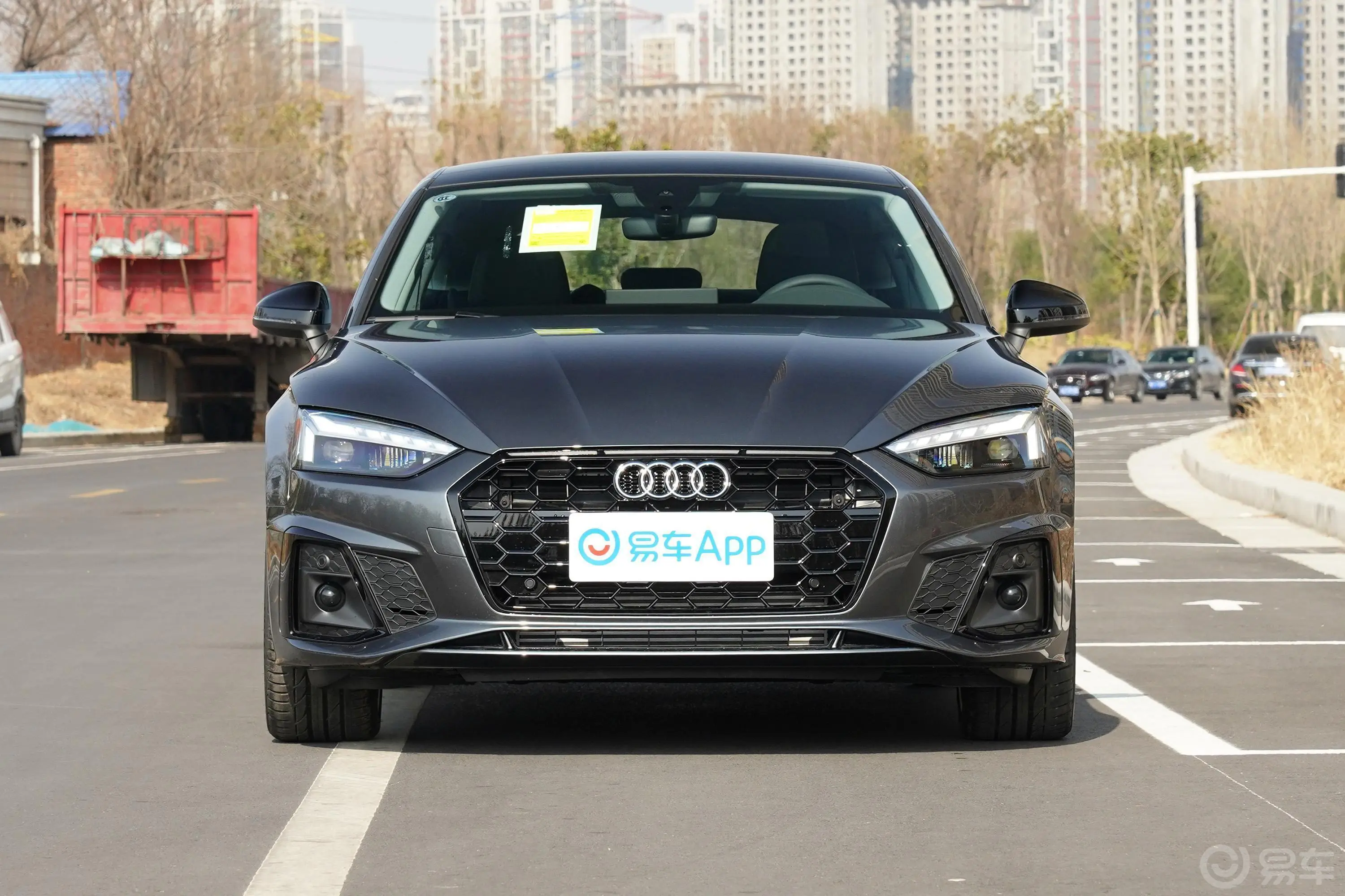 奥迪A5Sportback 40 TFSI 时尚动感型正前水平