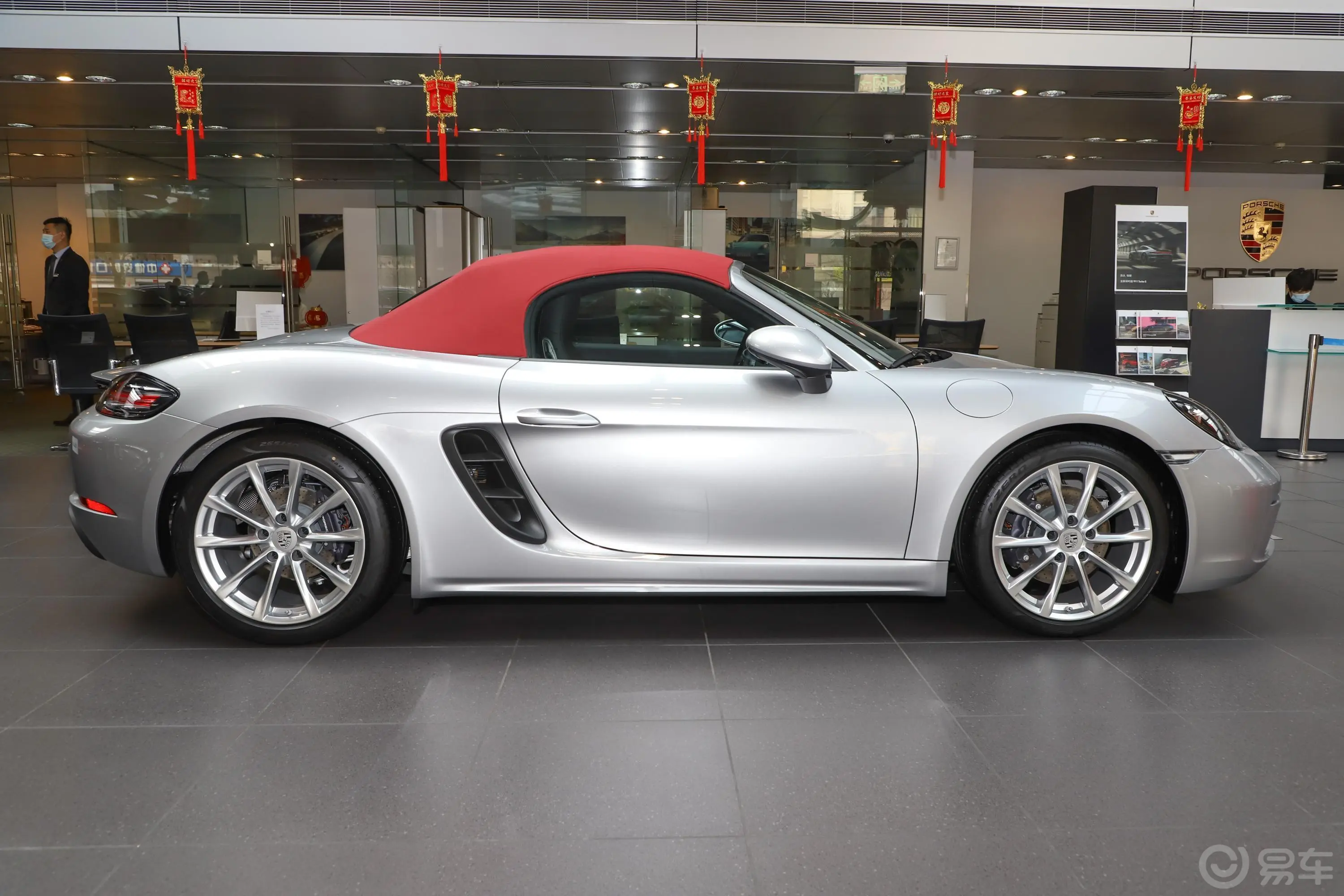 保时捷718Boxster 2.0T外观