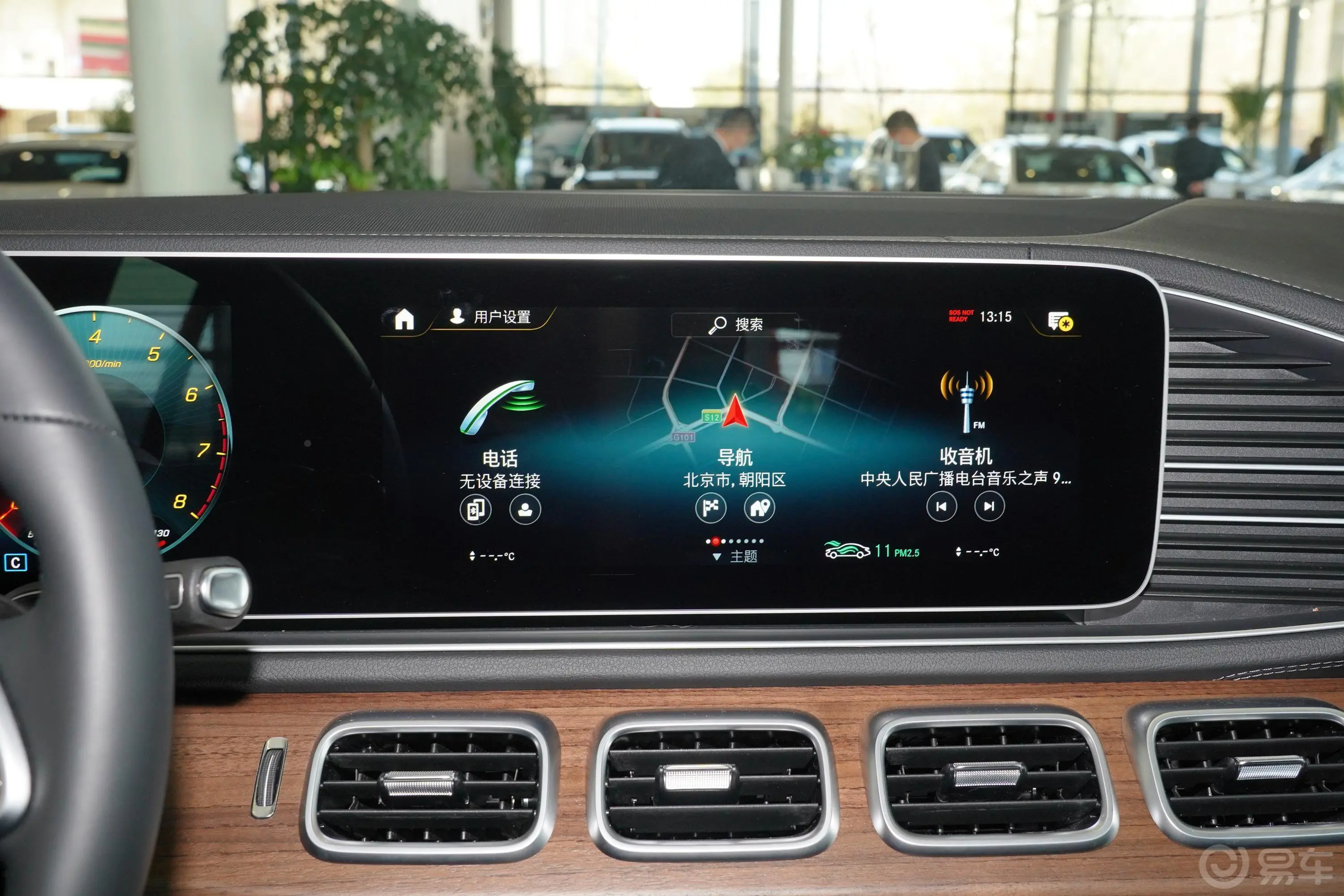 奔驰GLEGLE 350 4MATIC 豪华型内饰