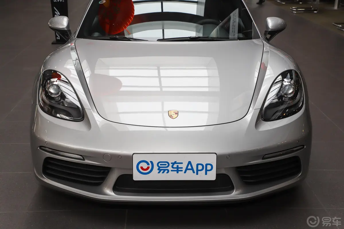 保时捷718Boxster 2.0T外观