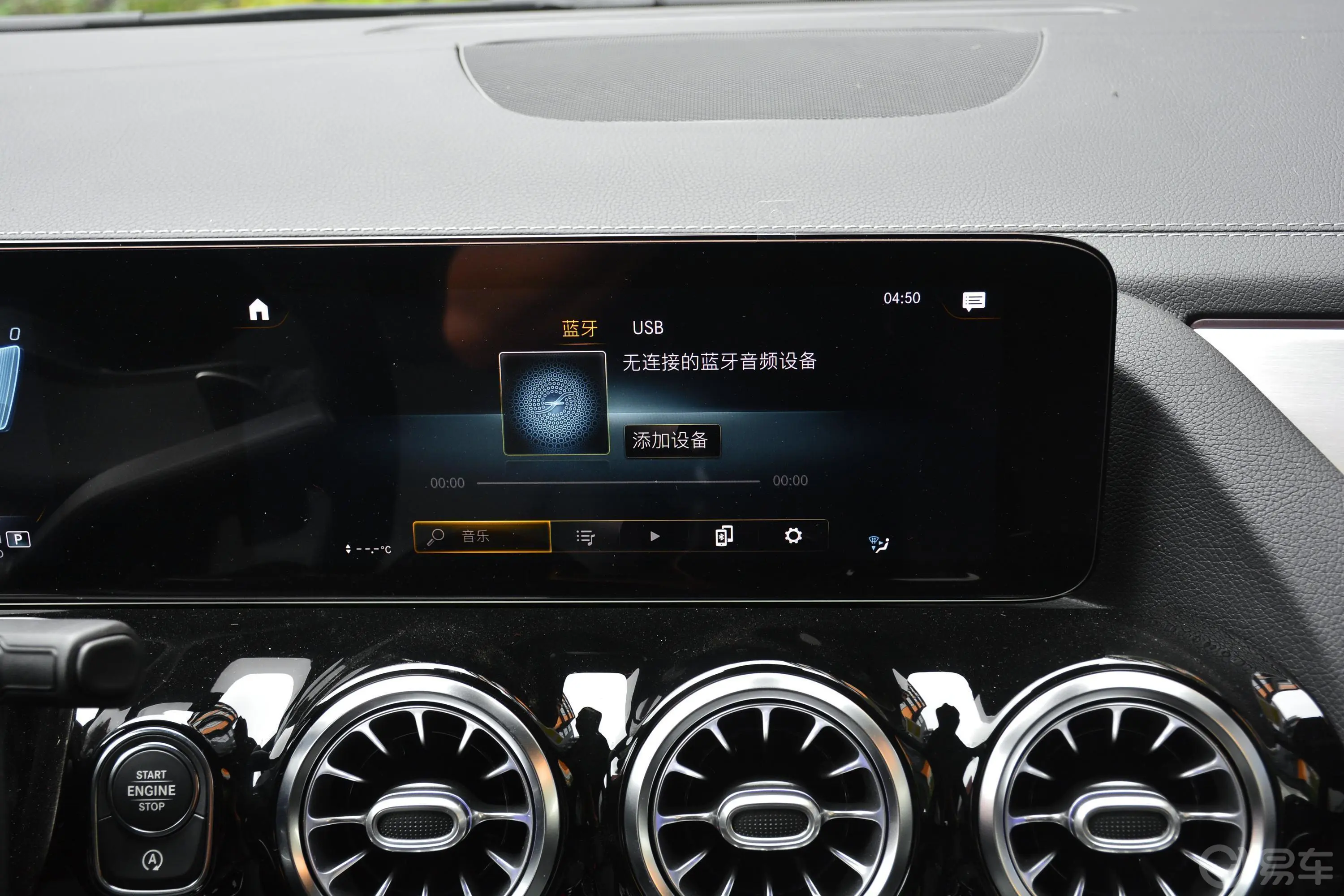 奔驰GLA AMGAMG GLA 35 4MATIC内饰