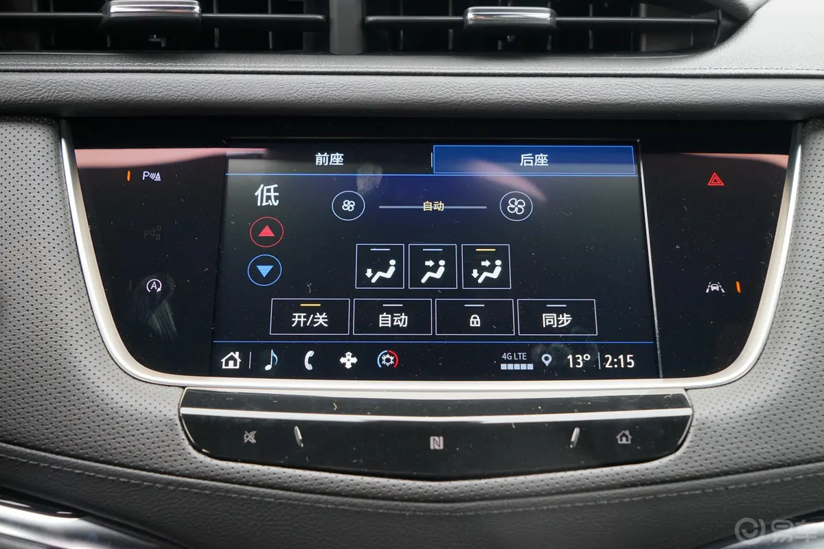 凯迪拉克XT62.0T 轻混 四驱风尚型 6座内饰