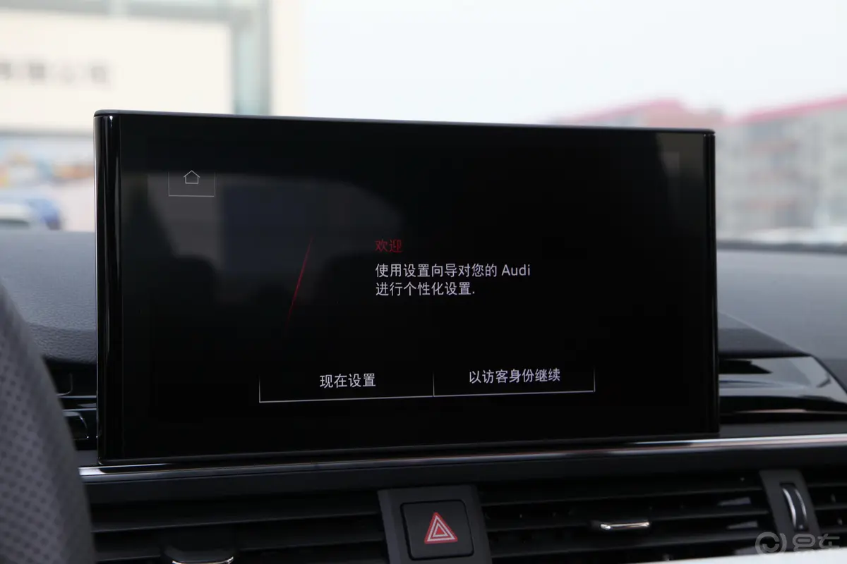 奥迪S53.0T Sportback内饰