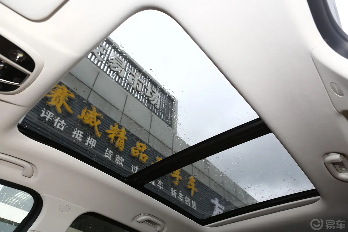 北京X71.5TD 双离合 致领版天窗内拍关闭