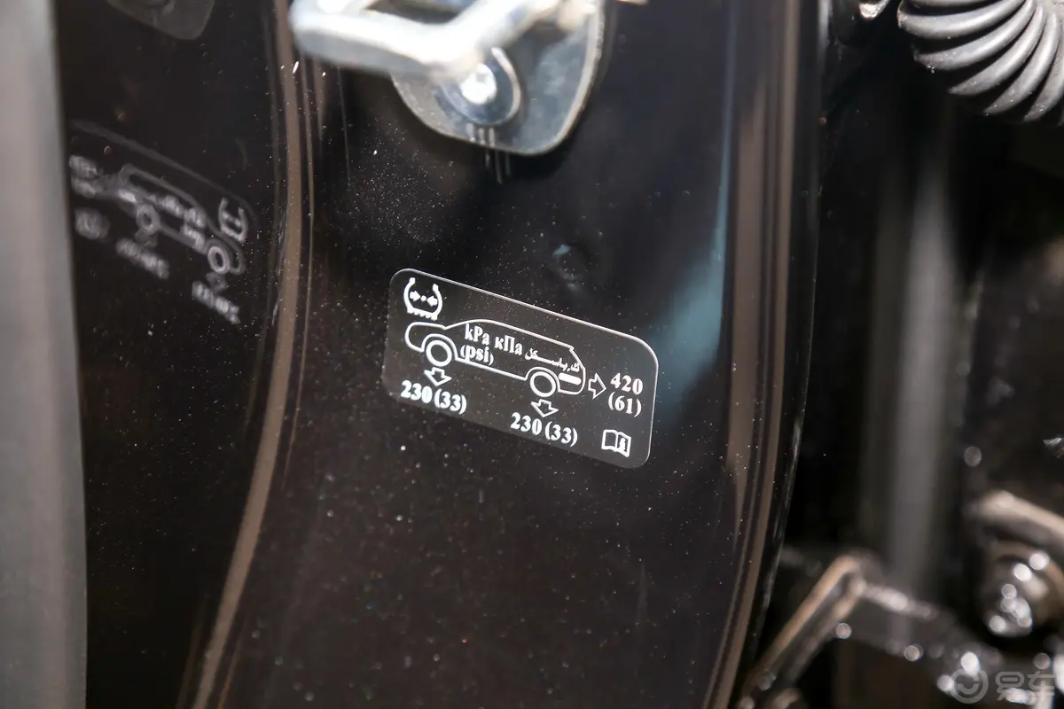 哈弗H6国潮版 2.0GDIT 两驱GT版胎压信息铭牌
