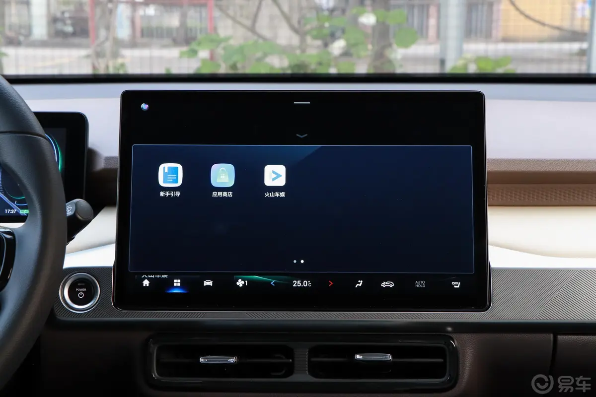 AION Y70 悦享科技版内饰