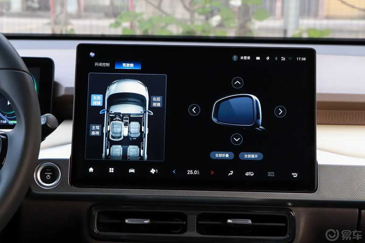 AION Y70 悦享科技版内饰