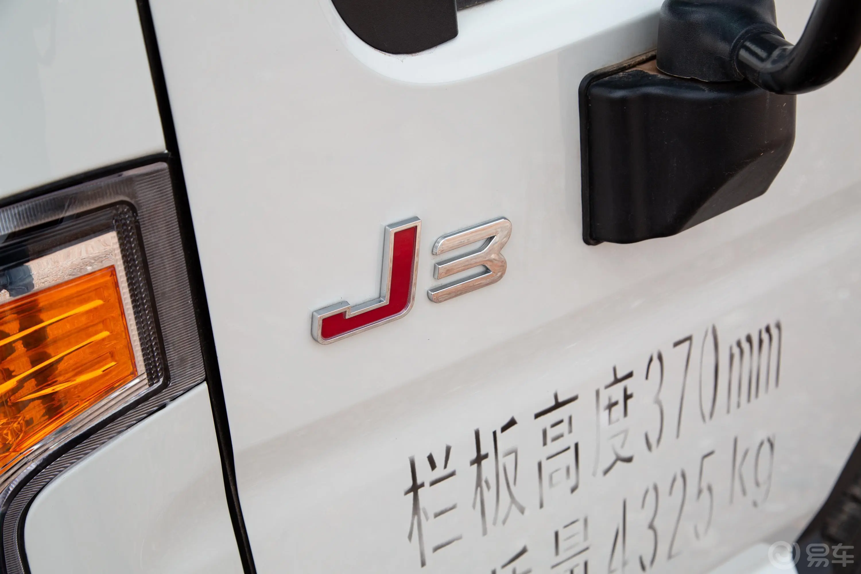 康铃J3J3 江淮2.2L 88马力 2850轴距 4X2单排栏板轻卡 国Ⅴ外观