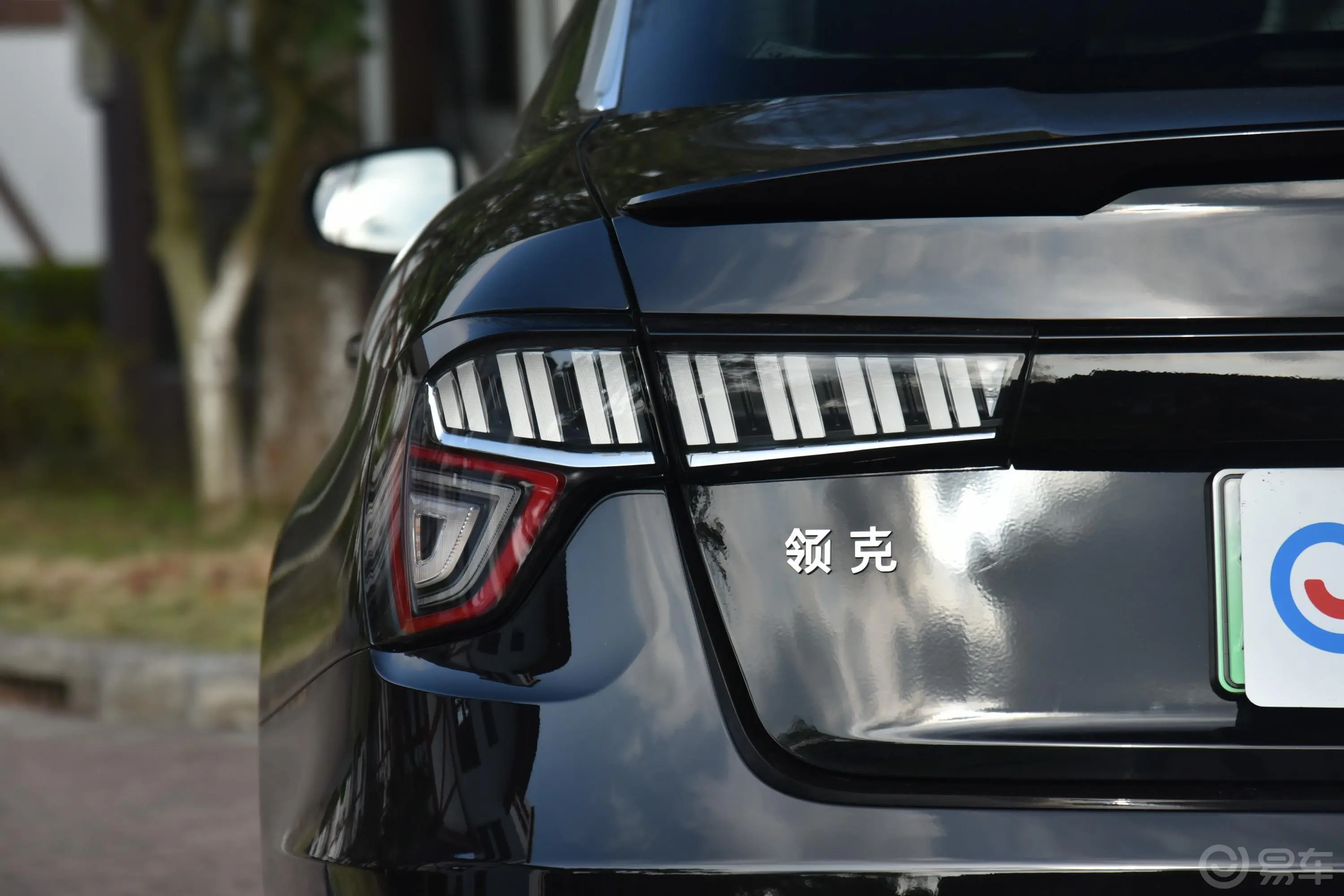 领克03 PHEV1.5TD 双离合 PHEV Pro外观