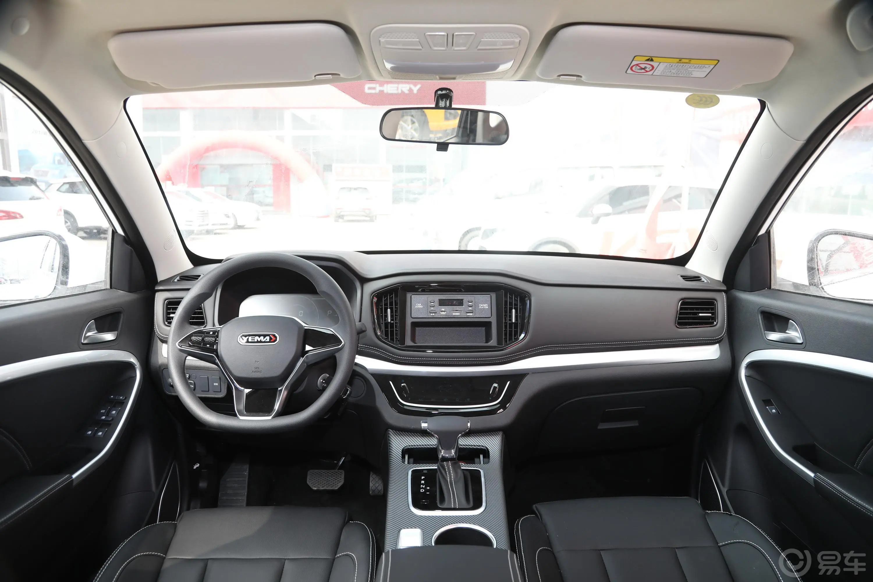 博骏改款2 运动版 1.5L CVT 舒适型车窗调节整体