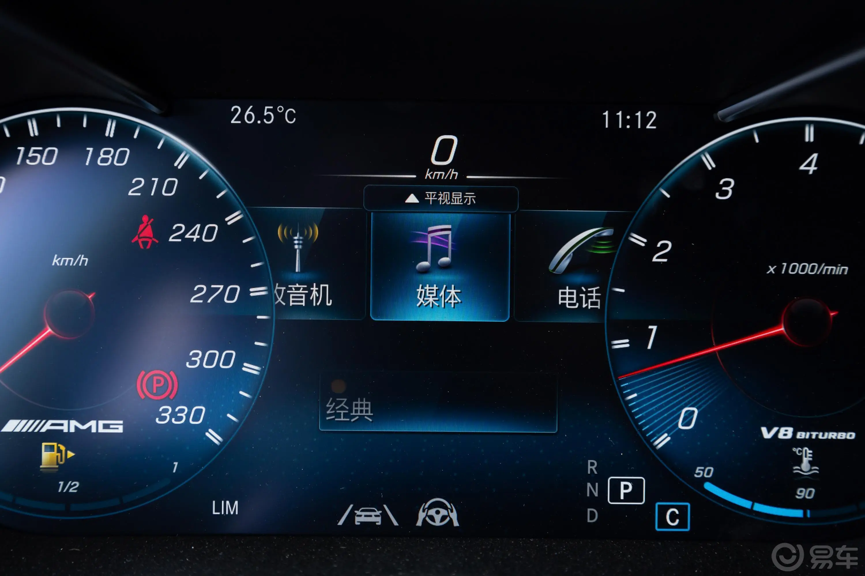 奔驰GLC轿跑 AMGAMG GLC 63 S 4MATIC+ 轿跑SUV主驾驶位