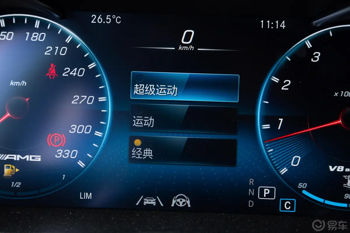 奔驰GLC轿跑 AMGAMG GLC 63 S 4MATIC+ 轿跑SUV主驾驶位