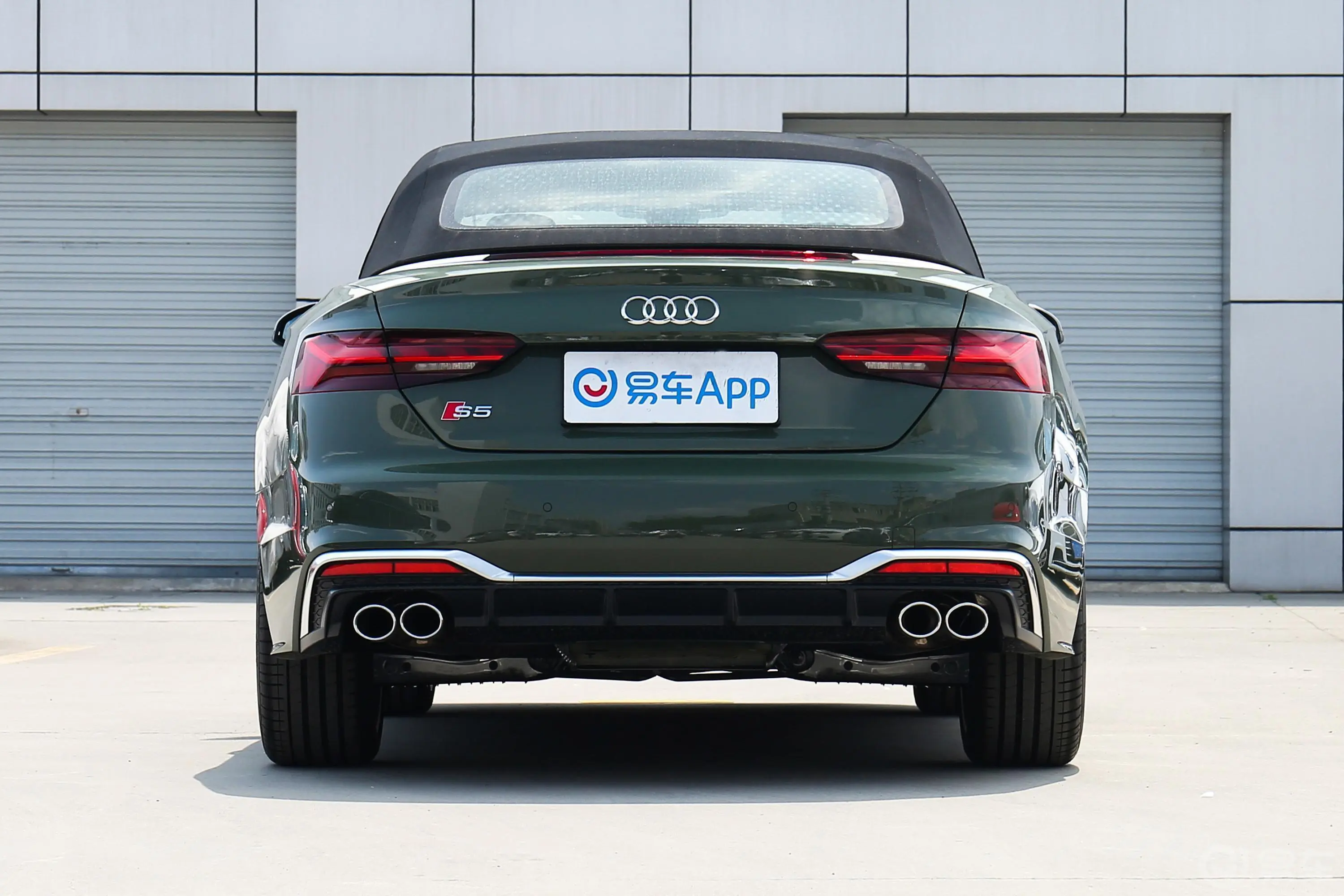 奥迪S53.0T Cabriolet外观