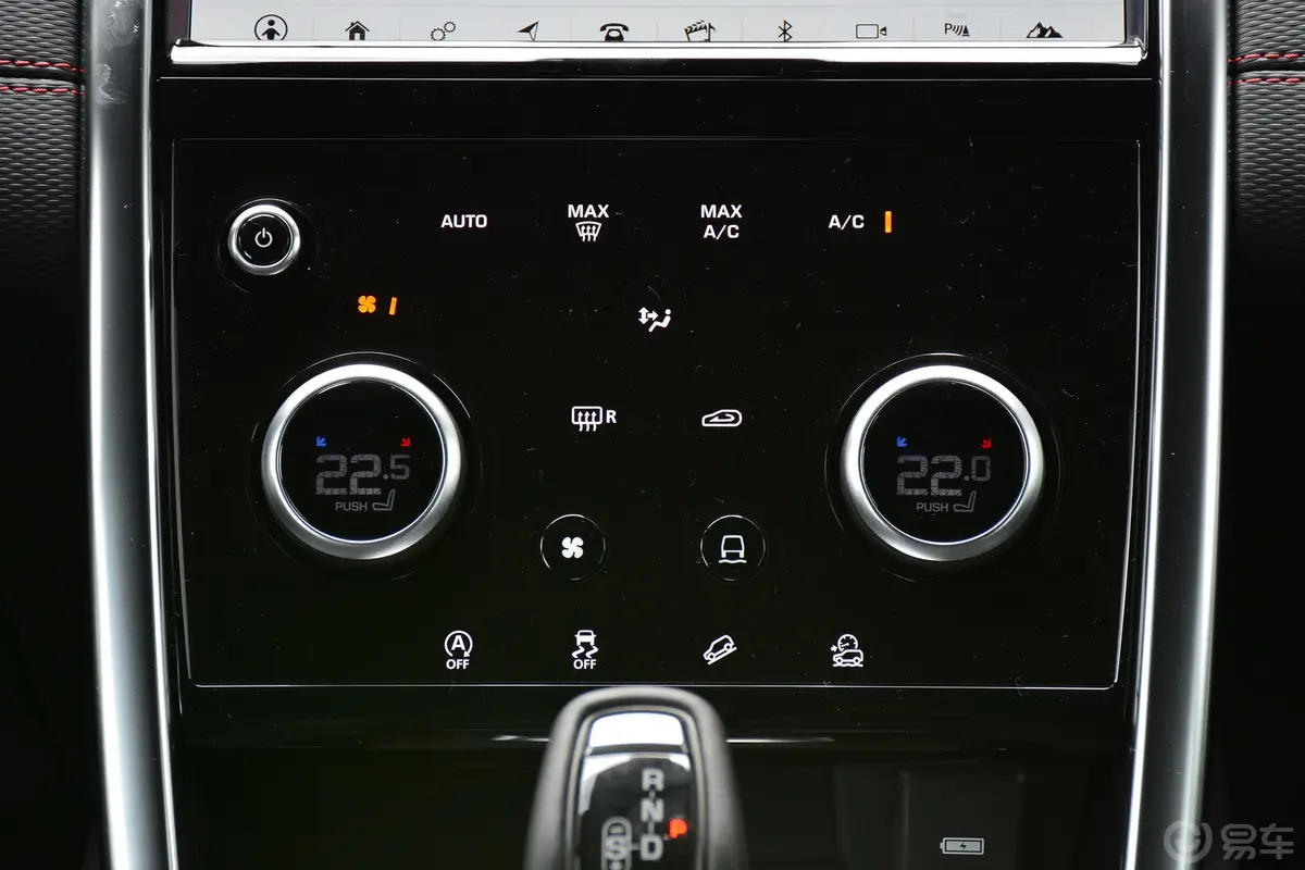 发现运动版249PS R-Dynamic S 性能版 5座空调
