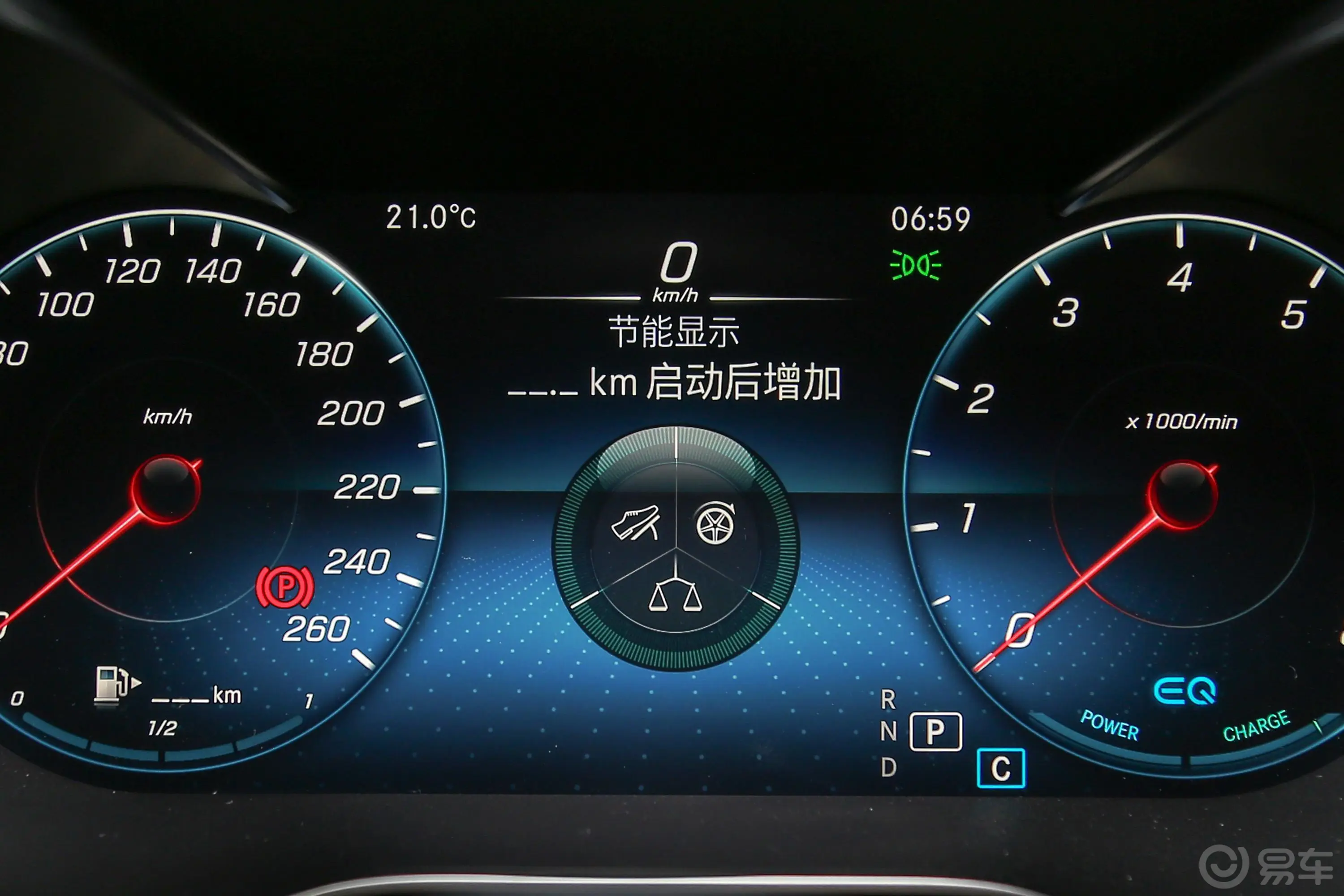 奔驰C级(进口)C 260 4MATIC 旅行轿车内饰