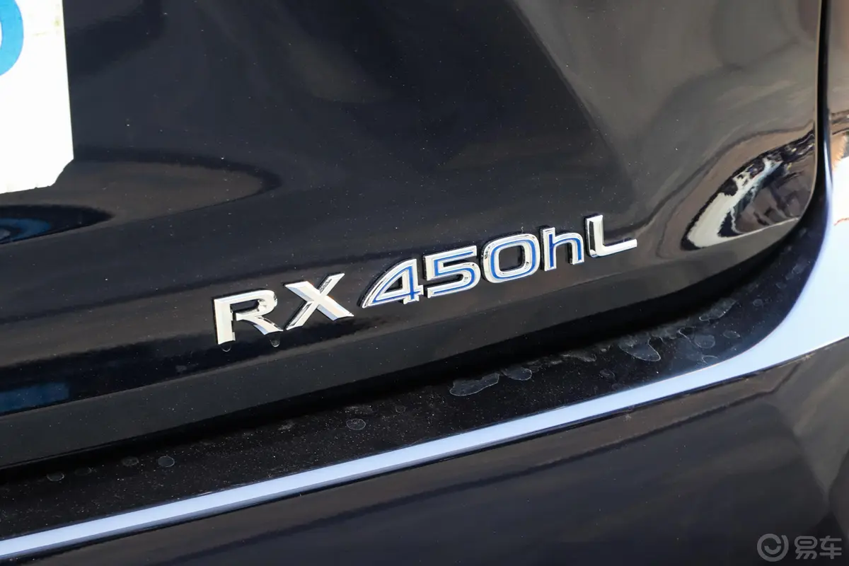 雷克萨斯RX改款 450hL 豪华版 6座外观