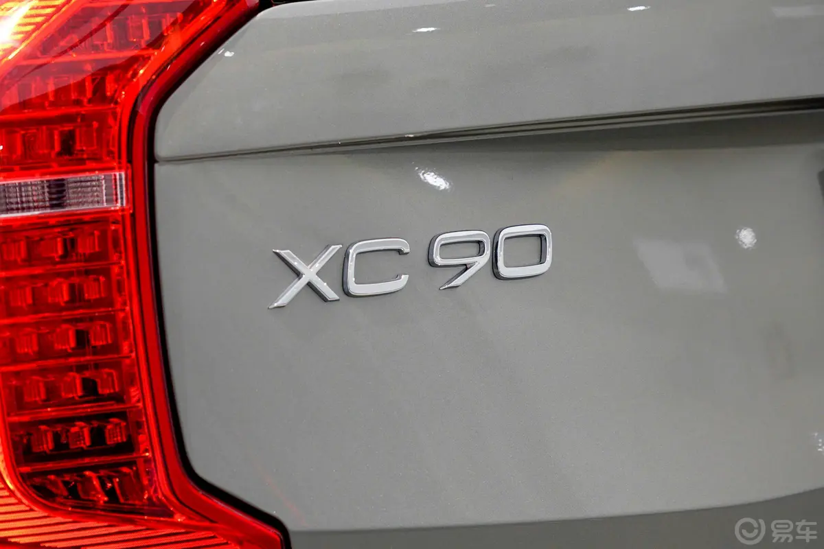 沃尔沃XC90B6 智逸豪华版 7座外观