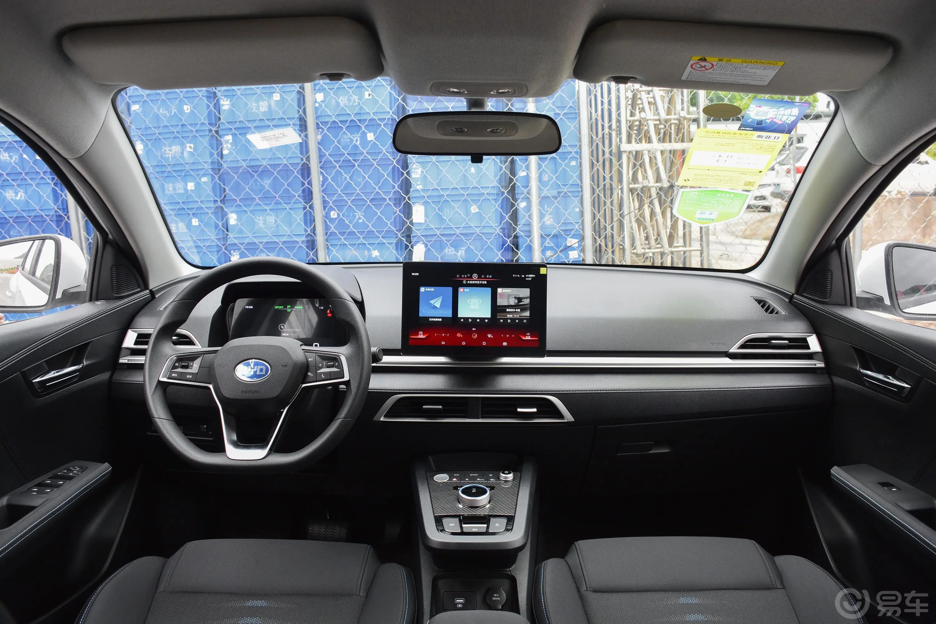 比亚迪e2舒适型车窗调节整体