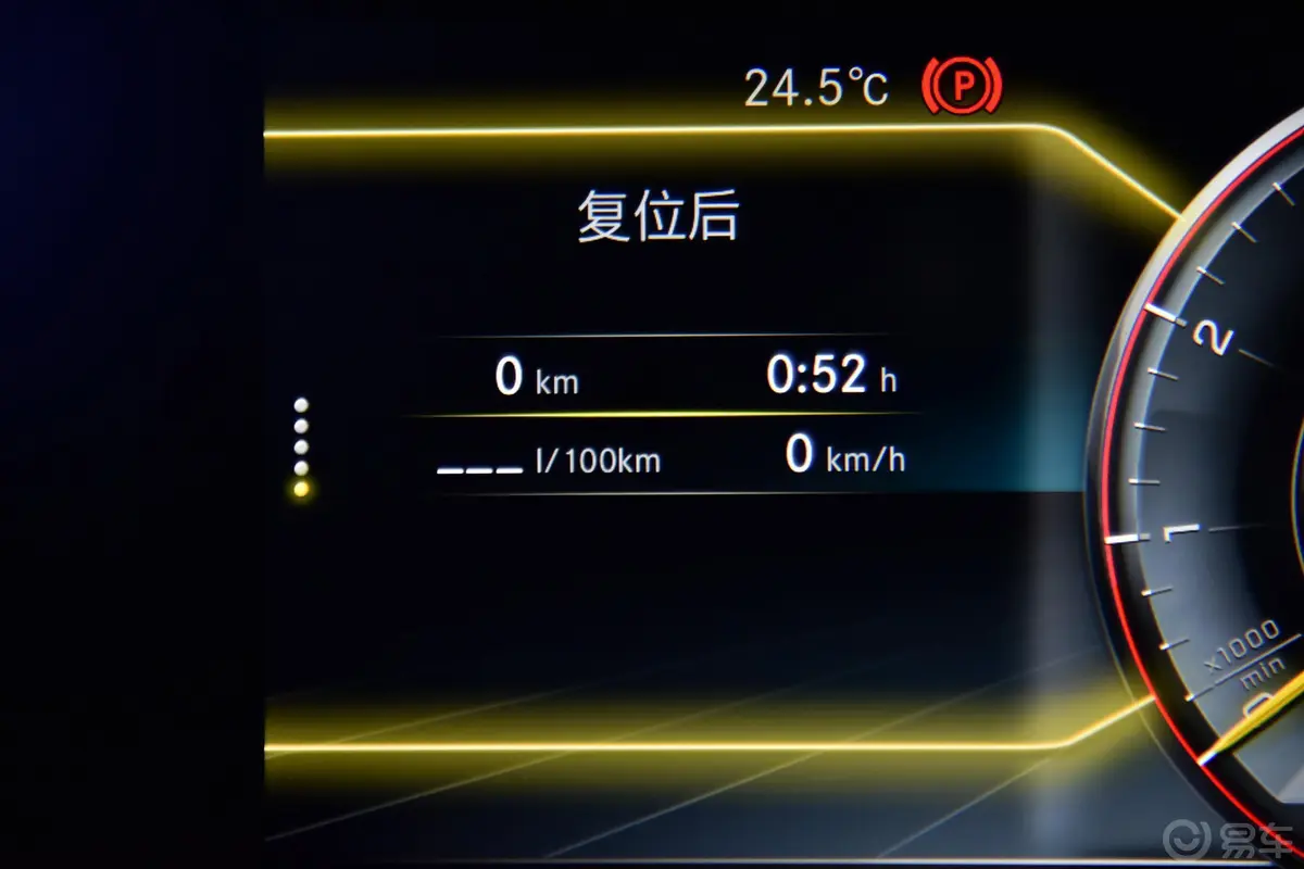 奔驰G级 AMGAMG G 63 暗影之翼特别版内饰