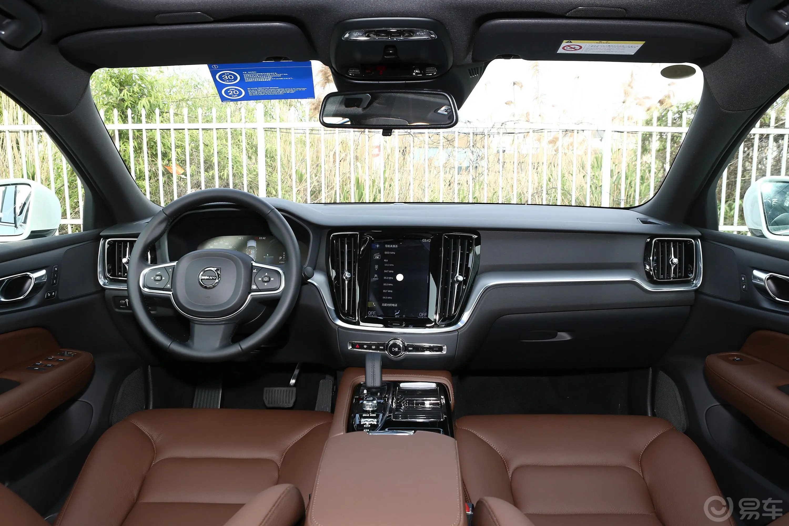沃尔沃S60新能源T8 四驱 智逸豪华版驾驶员侧前车门