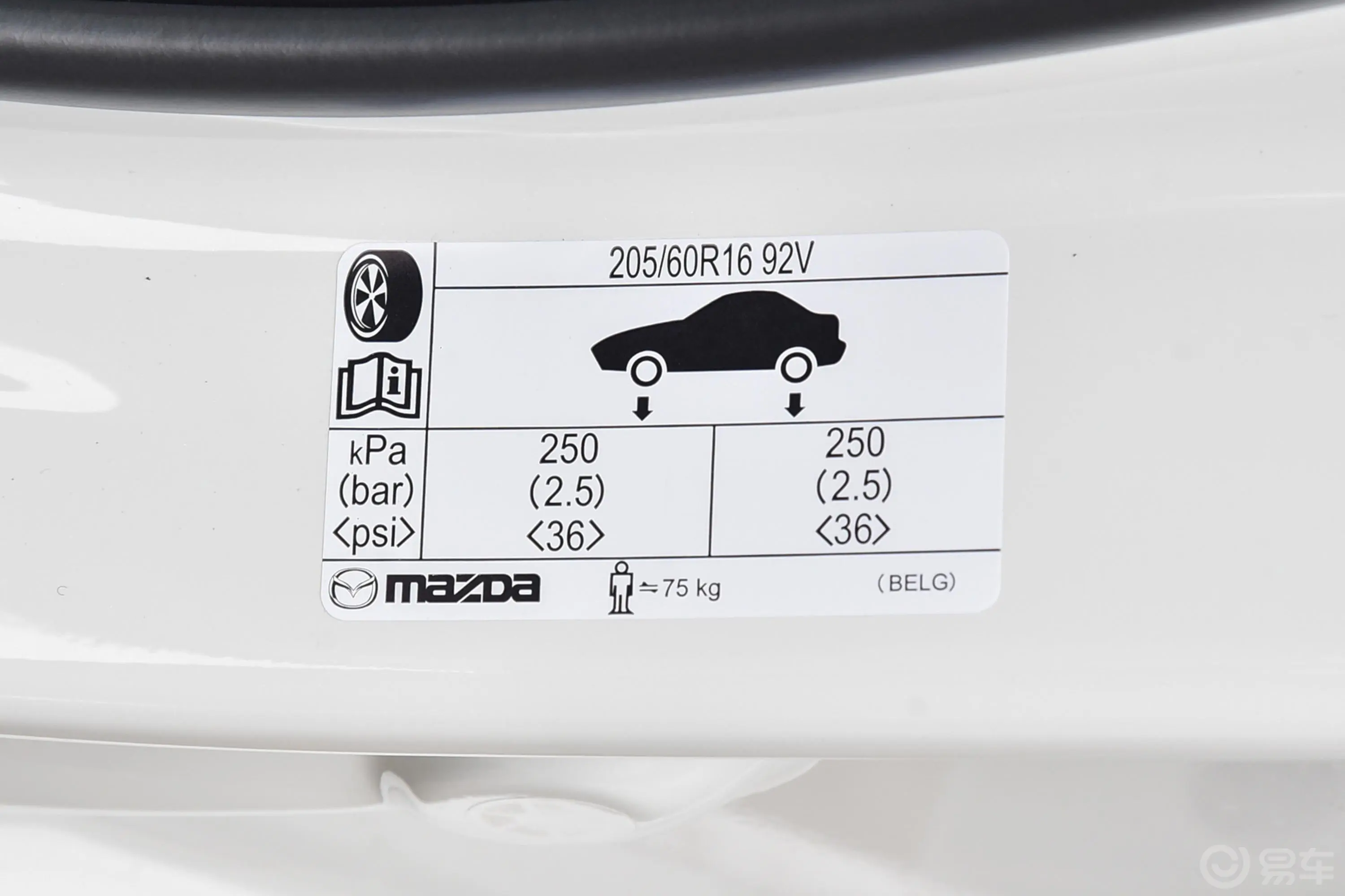马自达3 昂克赛拉1.5L 自动质悦版胎压信息铭牌