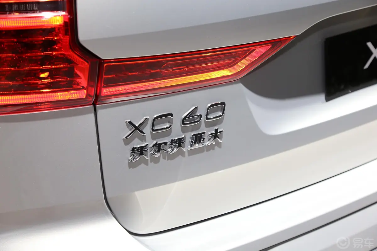 沃尔沃XC60