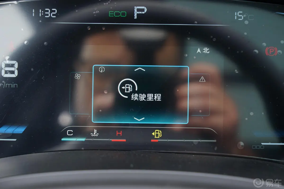 宋PLUS1.5T 双离合 豪华型内饰