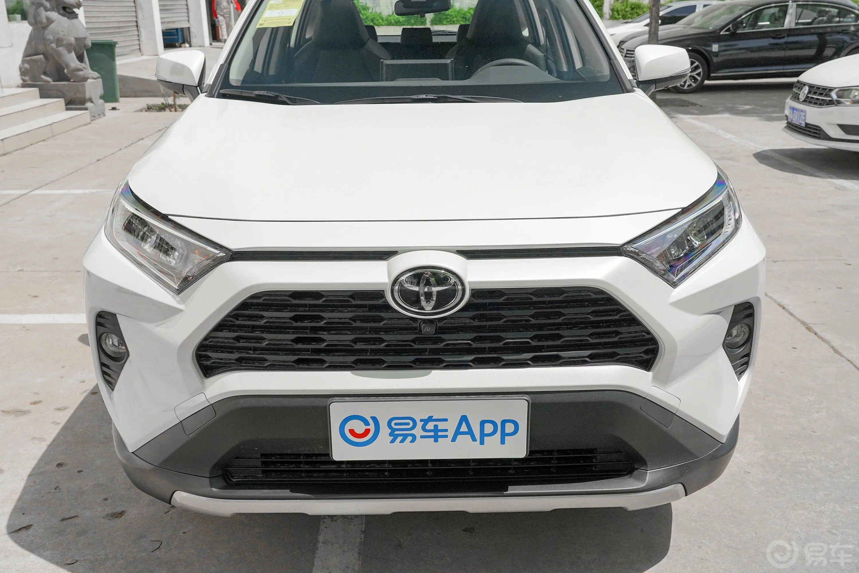 RAV4荣放2.0L CVT 四驱 风尚Plus版外观