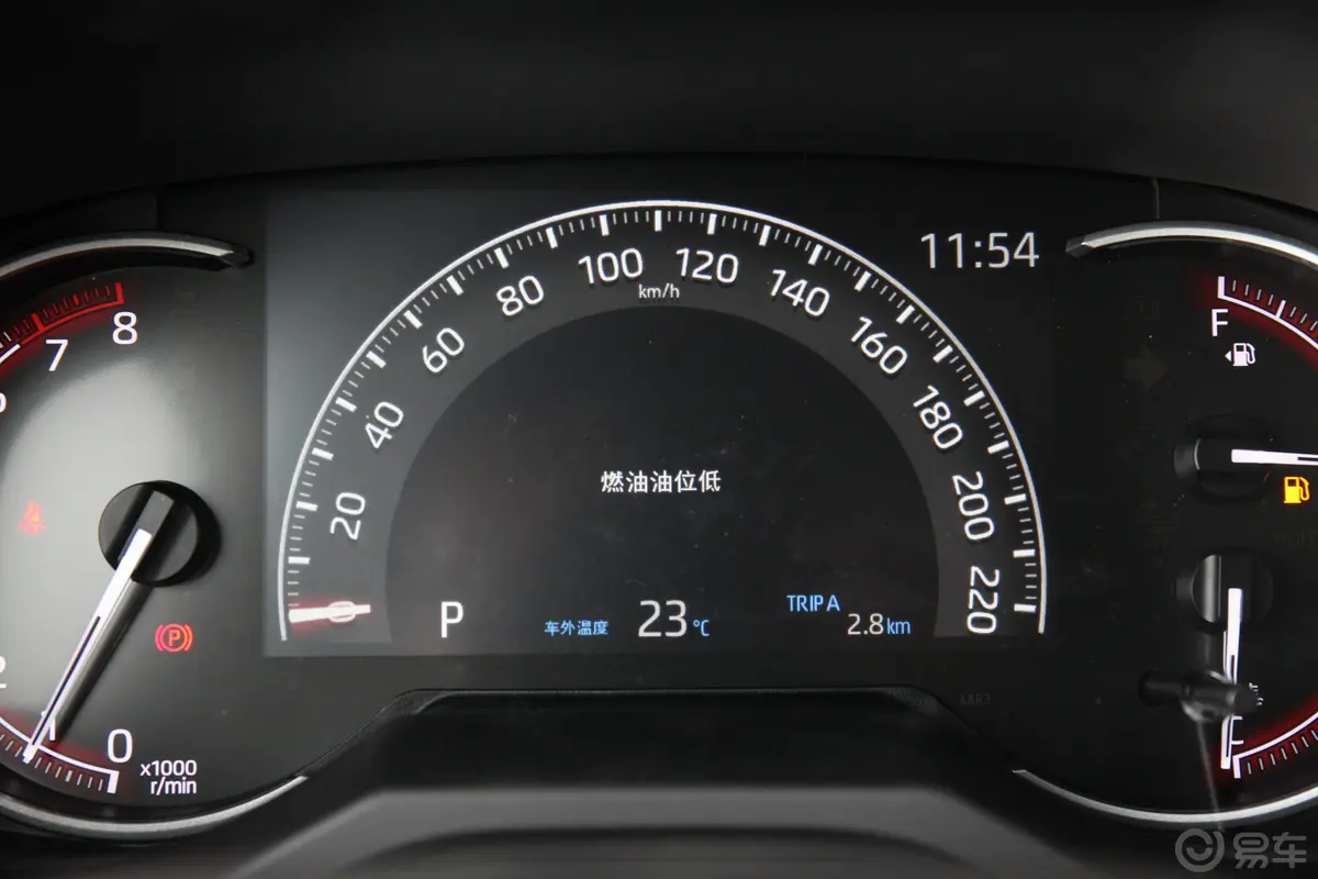 RAV4荣放2.0L CVT 两驱 风尚版内饰