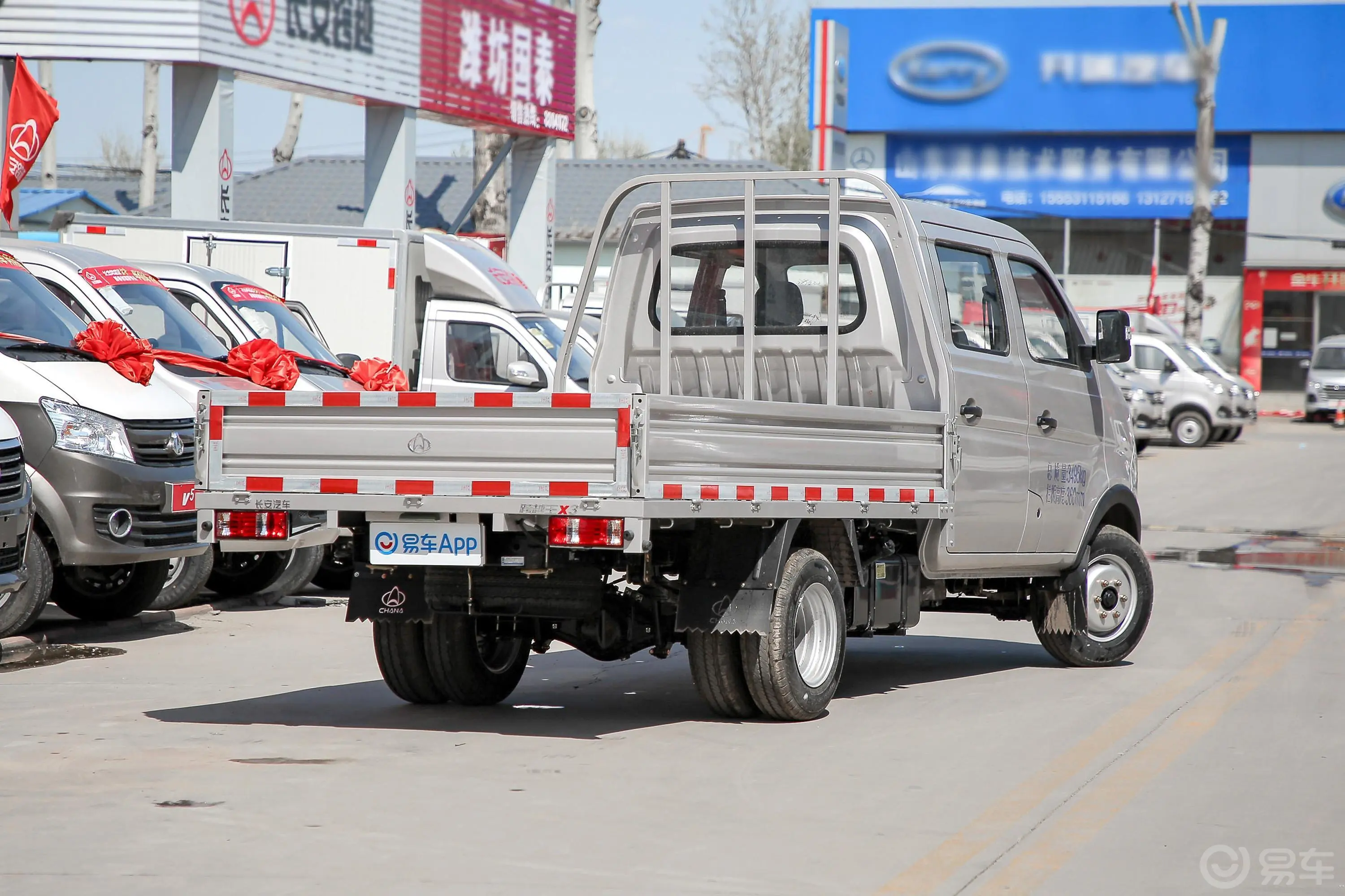 跨越王X3东安1.6L 122马力 2.71米栏板 双排 标准版 汽油 国Ⅵ侧后45度车头向右水平