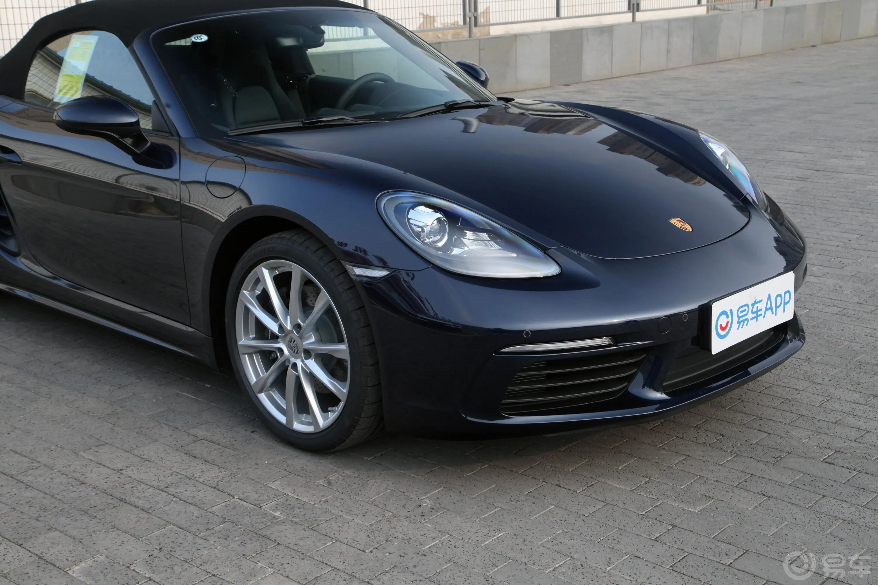 保时捷718Boxster 2.0T外观