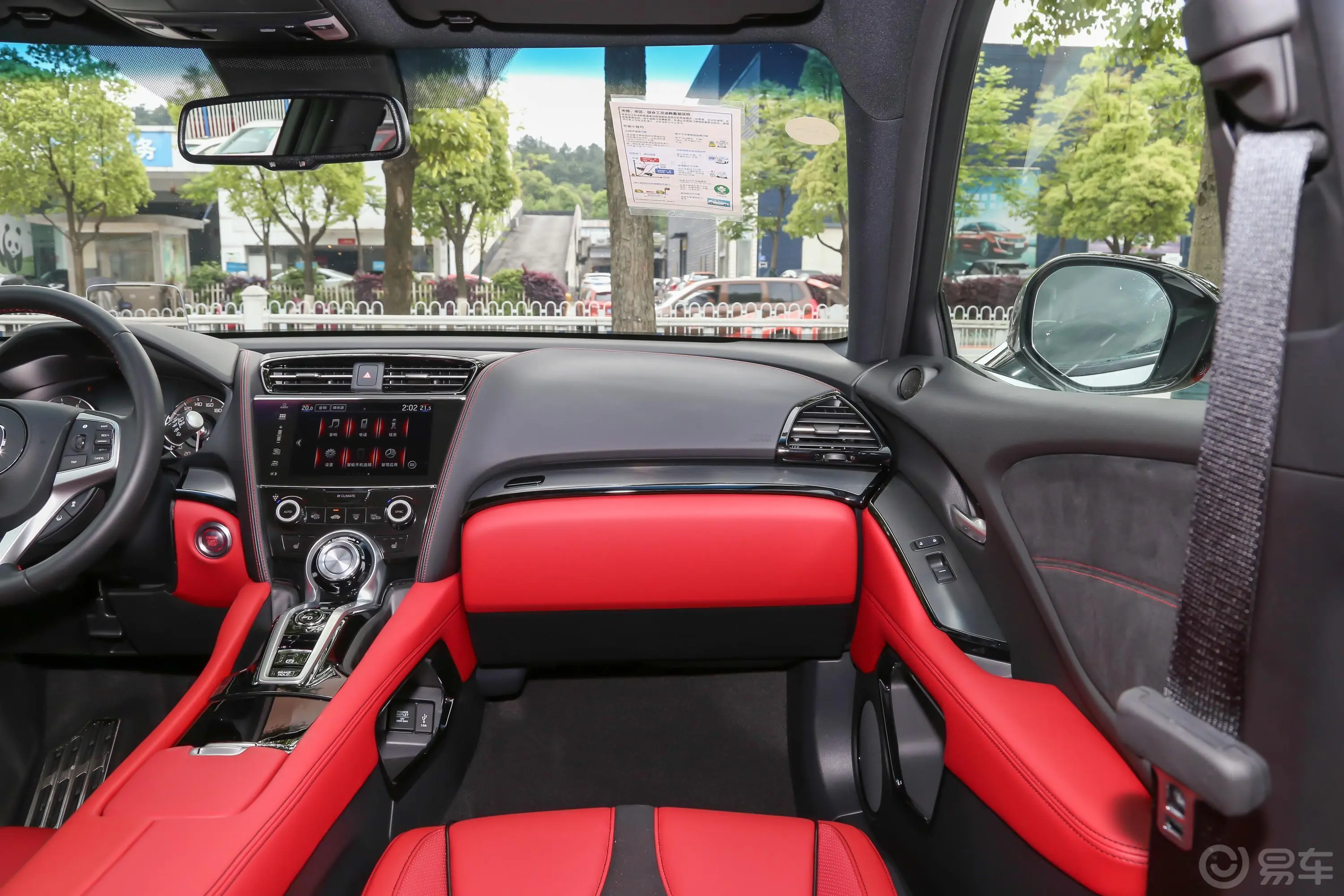讴歌CDX1.5T 两驱 尊享·A-Spec智能安全运动款副驾驶位区域