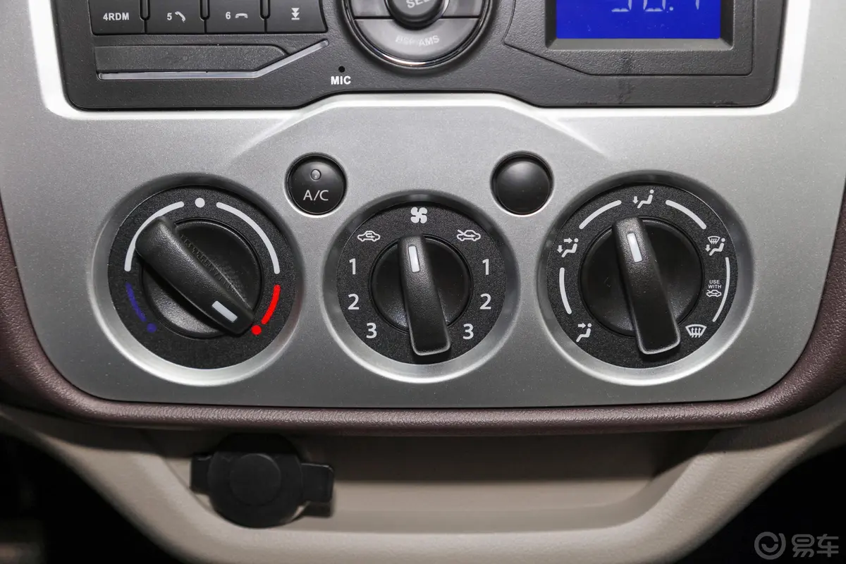 长安星卡1.5L 长轴版 双排 标准型空调