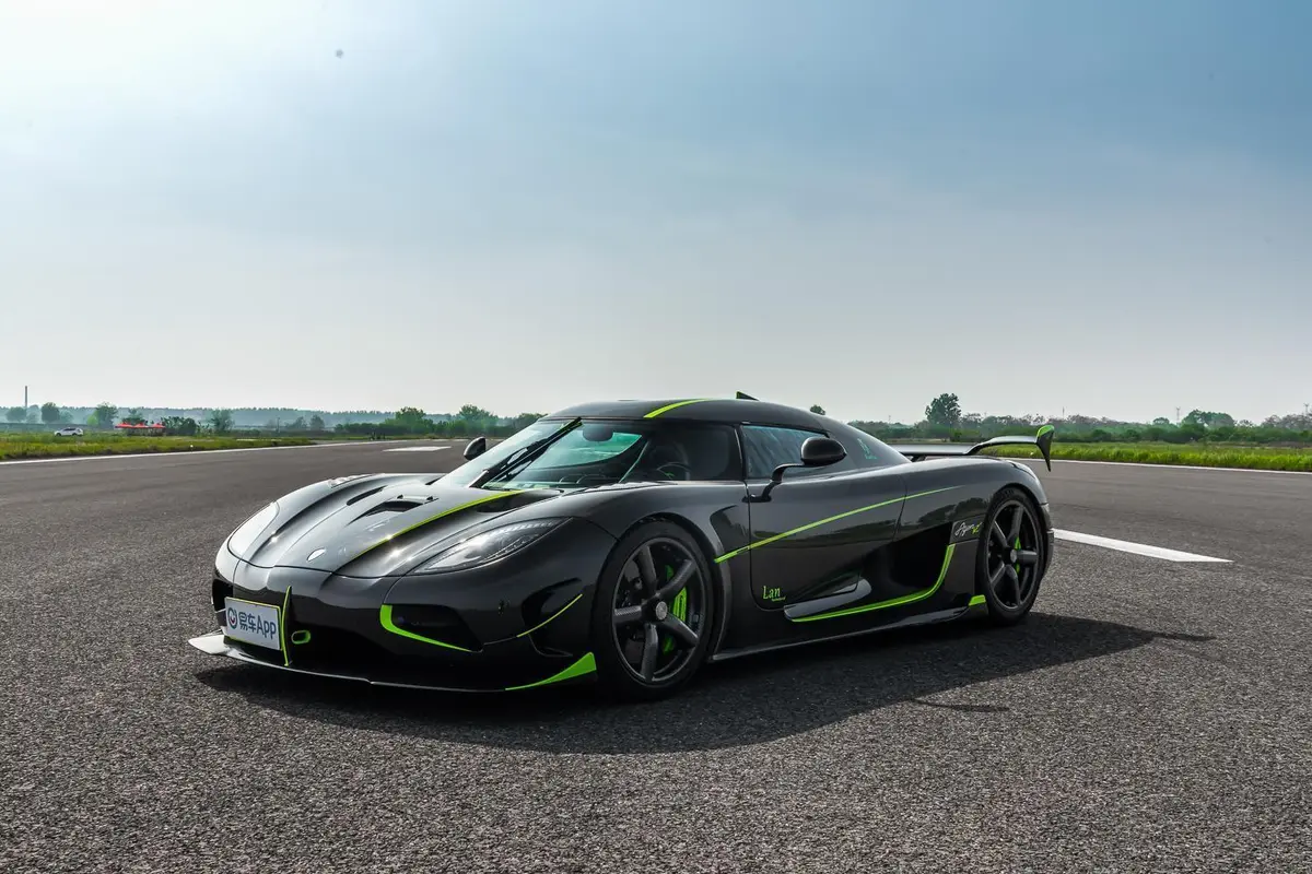 Agera