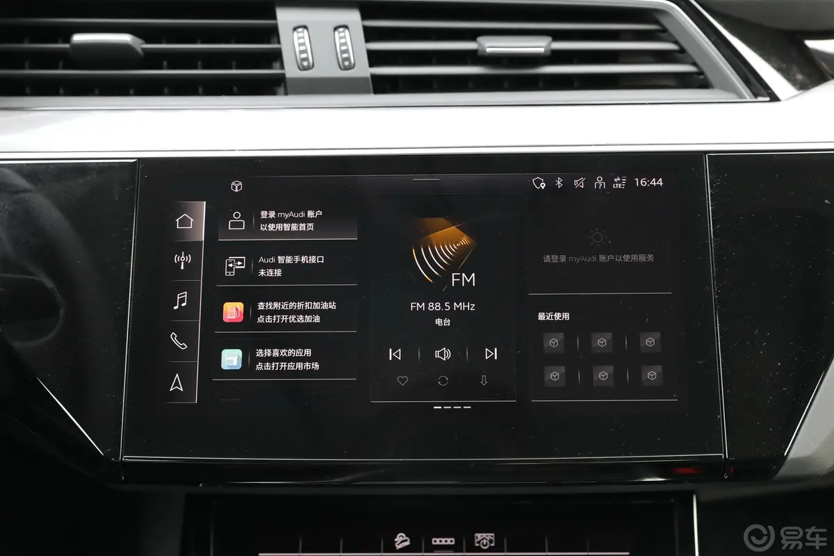奥迪e-tron50 quattro 臻选型音响