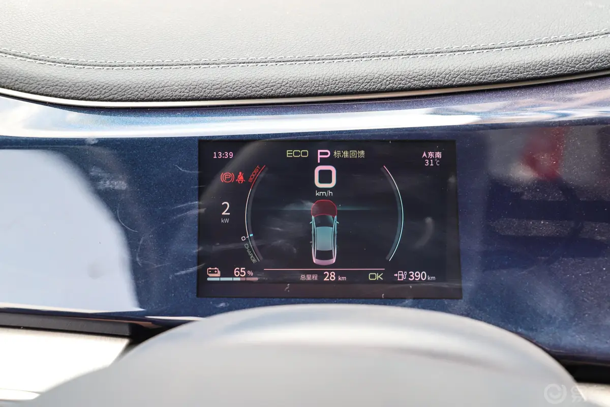 秦PLUS新能源EV 600km 旗舰型仪表盘