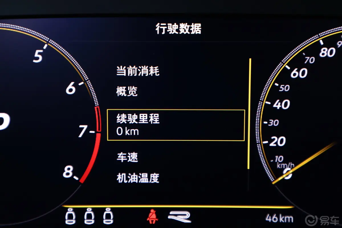 探影200TSI 双离合 R-Line智联版主驾驶位