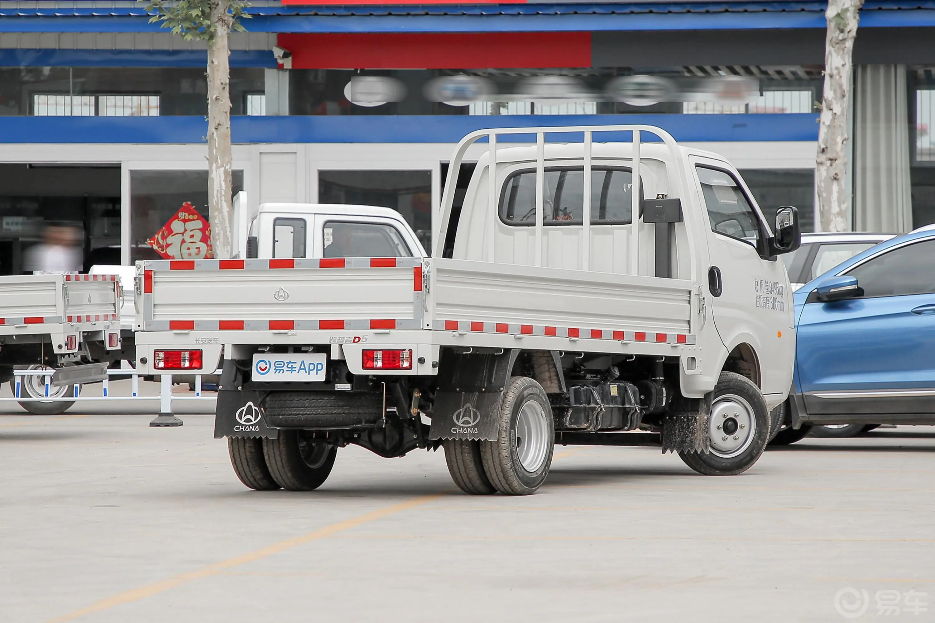 跨越者D5东安1.6L 122马力 3.4米栏板 单排 后双轮 标准版 汽油 国Ⅵ侧后45度车头向右水平