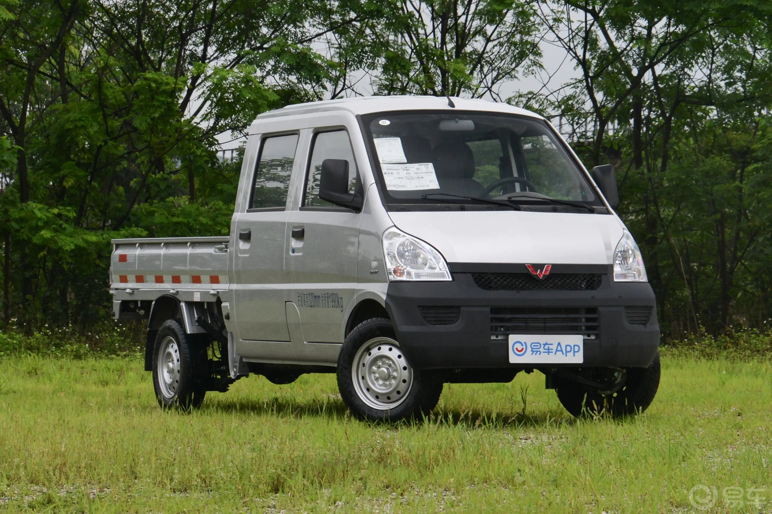 五菱荣光小卡1.5L 双排标准型空调版 5座后视镜镜面