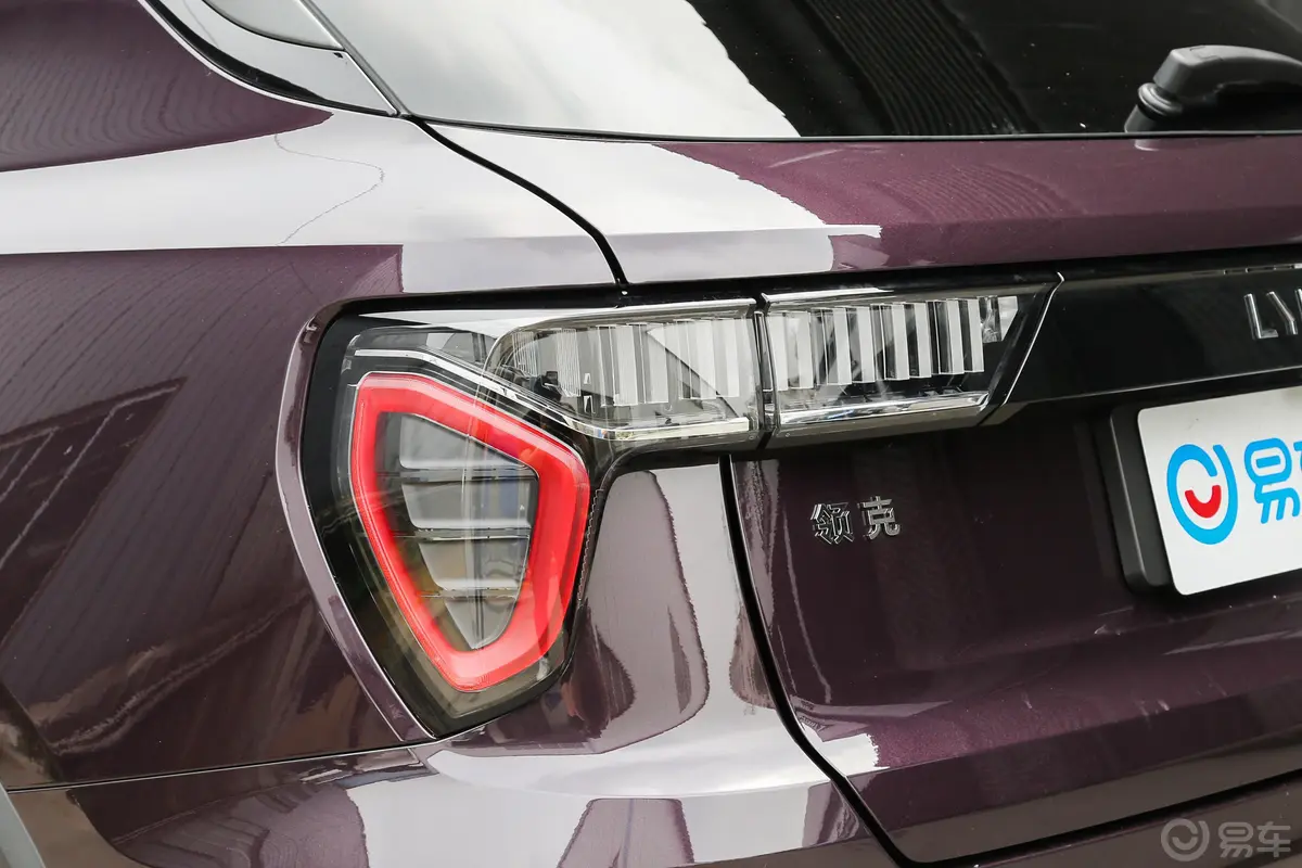 领克01 PHEV1.5T 81km Halo外观