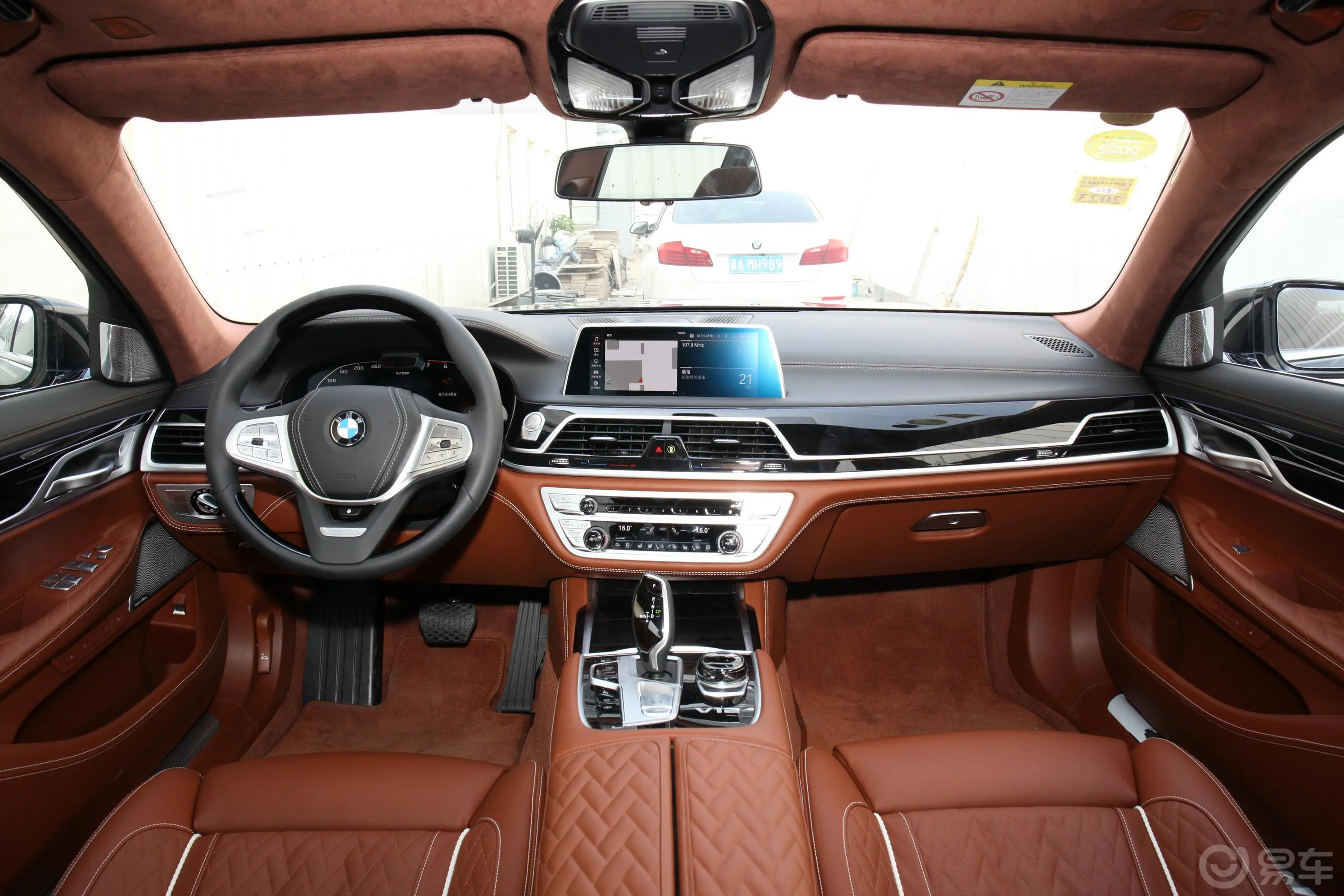 宝马7系改款 M760Li xDrive V12 豪华套装内饰全景正拍