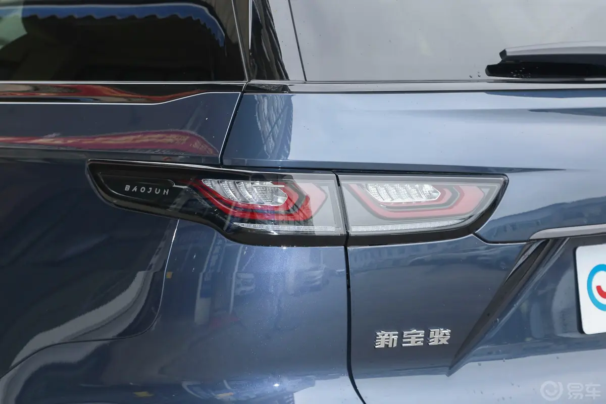 宝骏RS-71.5T CVT 智能旗舰型外观