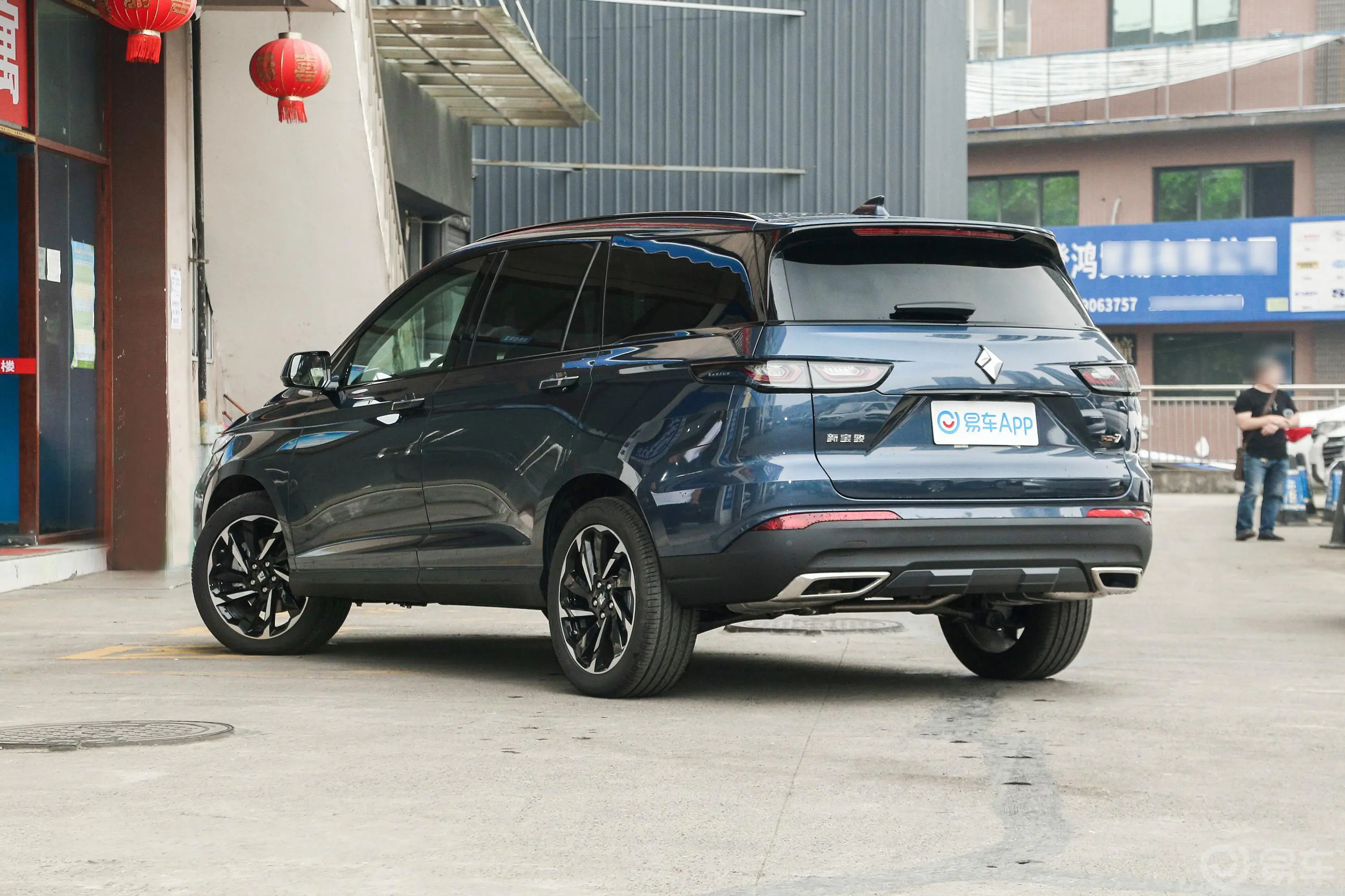 宝骏RS-71.5T CVT 智能旗舰型侧后45度车头向左水平