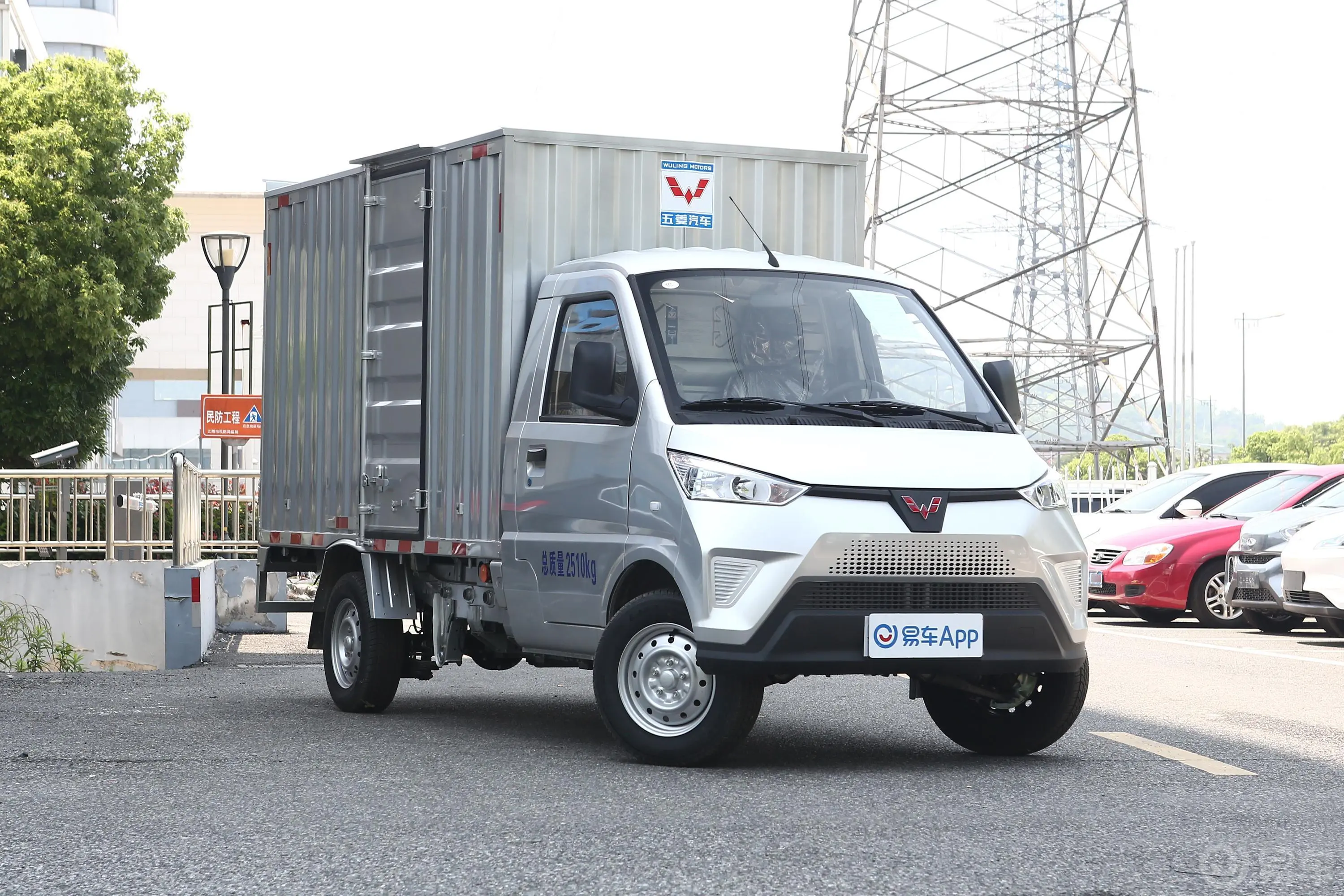 五菱电卡300km 通宇电控厢式运输车2.91米货箱 力神41.6kWh前轮毂造型